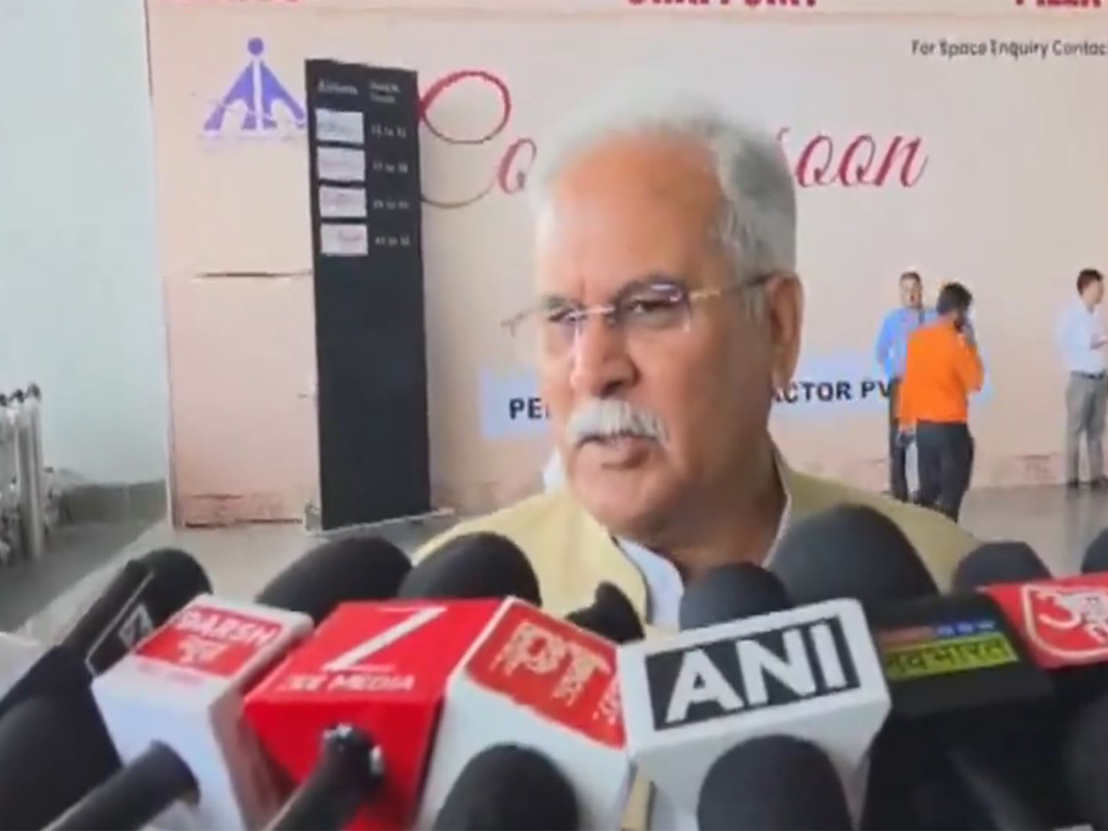 Former Chhattisgarh Chief Minister and senior Congress leader Bhupesh Baghel (Photo/ANI) Former Chhattisgarh Chief Minister and senior Congress leader Bhupesh Baghel (Photo/ANI)