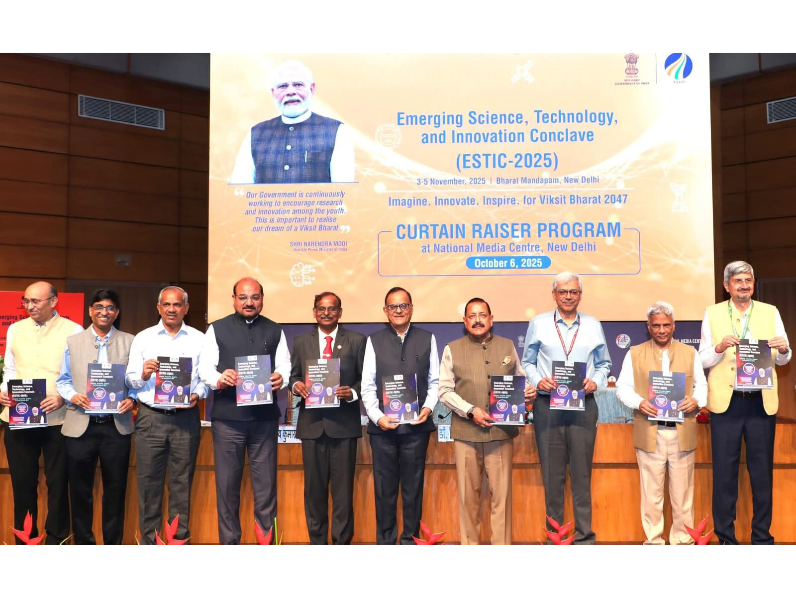ESTIC-2025 to be held from 3–5 November 2025 at Bharat Mandapam, New Delhi ESTIC-2025 to be held from 3–5 November 2025 at Bharat Mandapam, New Delhi