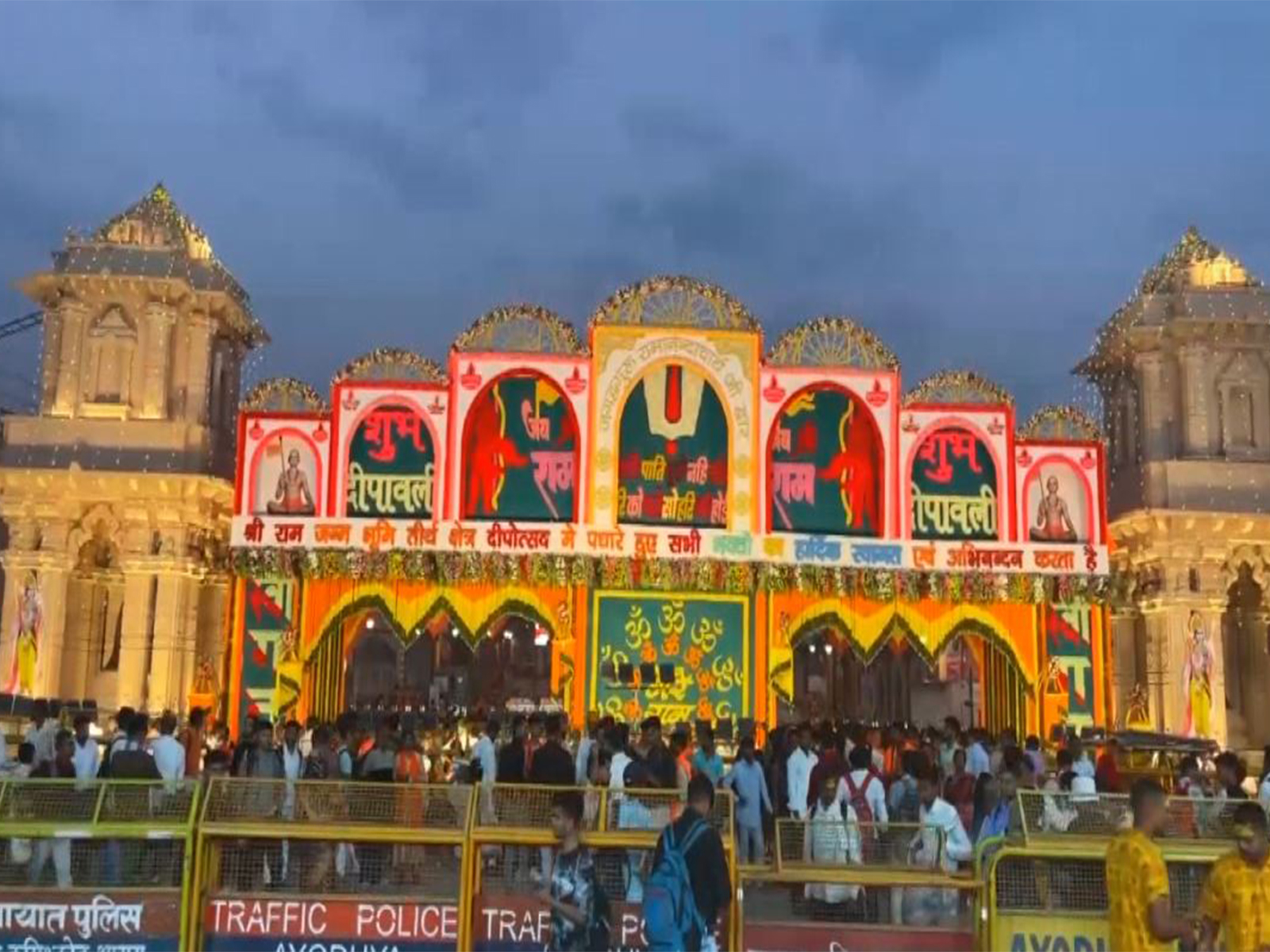 Visuals from the spot. (Photo/ANI) Visuals from the spot. (Photo/ANI)