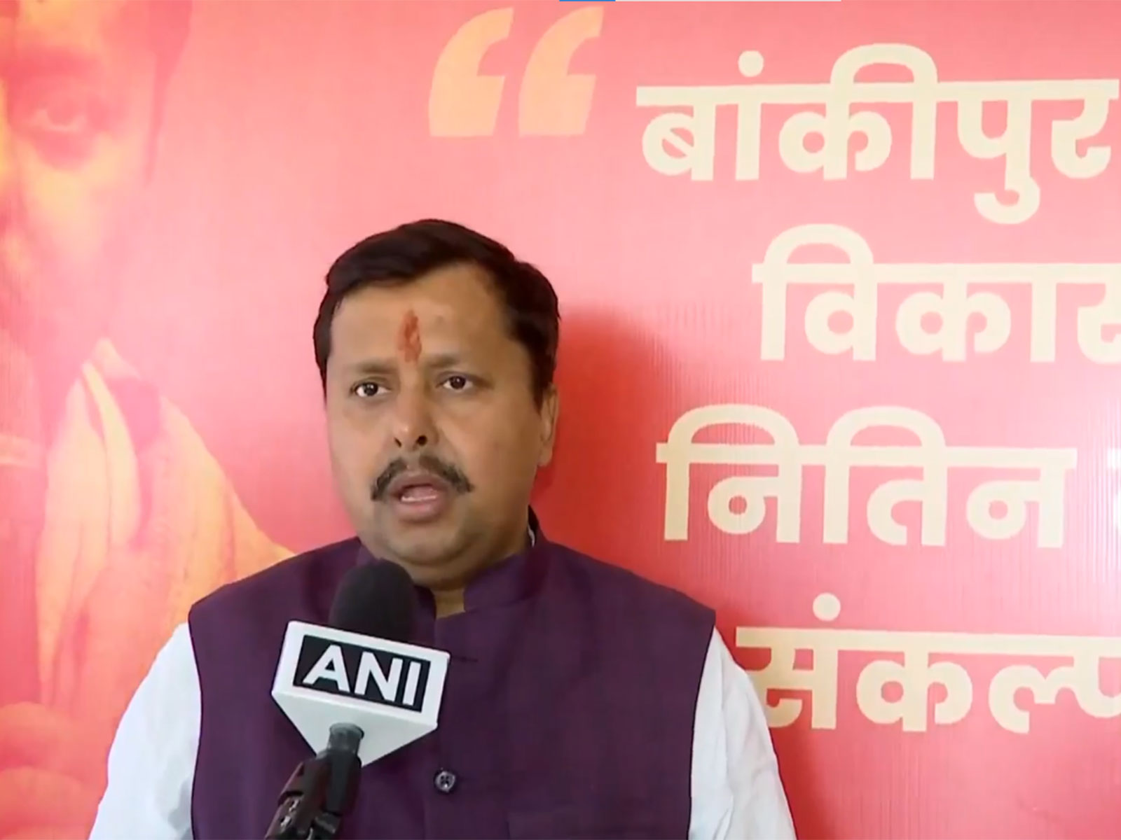 Bihar Minister Nitin Nabin (Photo/ANI) Bihar Minister Nitin Nabin (Photo/ANI)