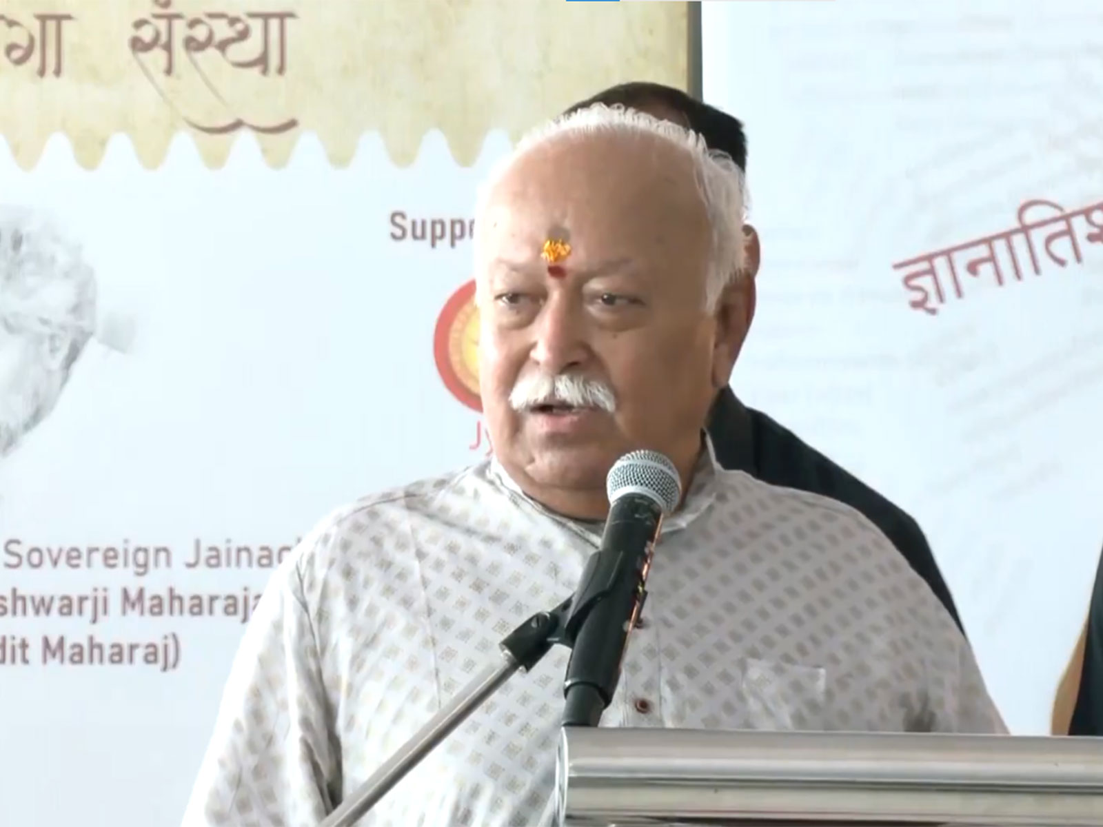 RSS chief Mohan Bhagwat (Photo/ANI) RSS chief Mohan Bhagwat (Photo/ANI)