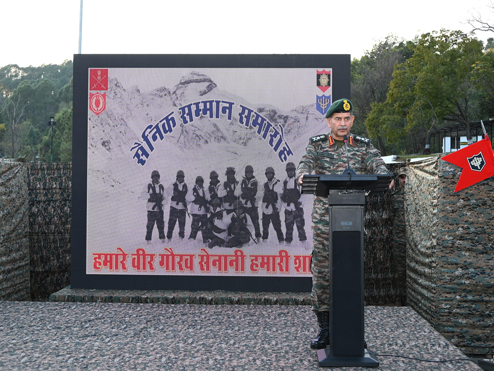 Chief of the Army Staff, General Upendra Dwivedi (Photo/ANI) Chief of the Army Staff, General Upendra Dwivedi (Photo/ANI)