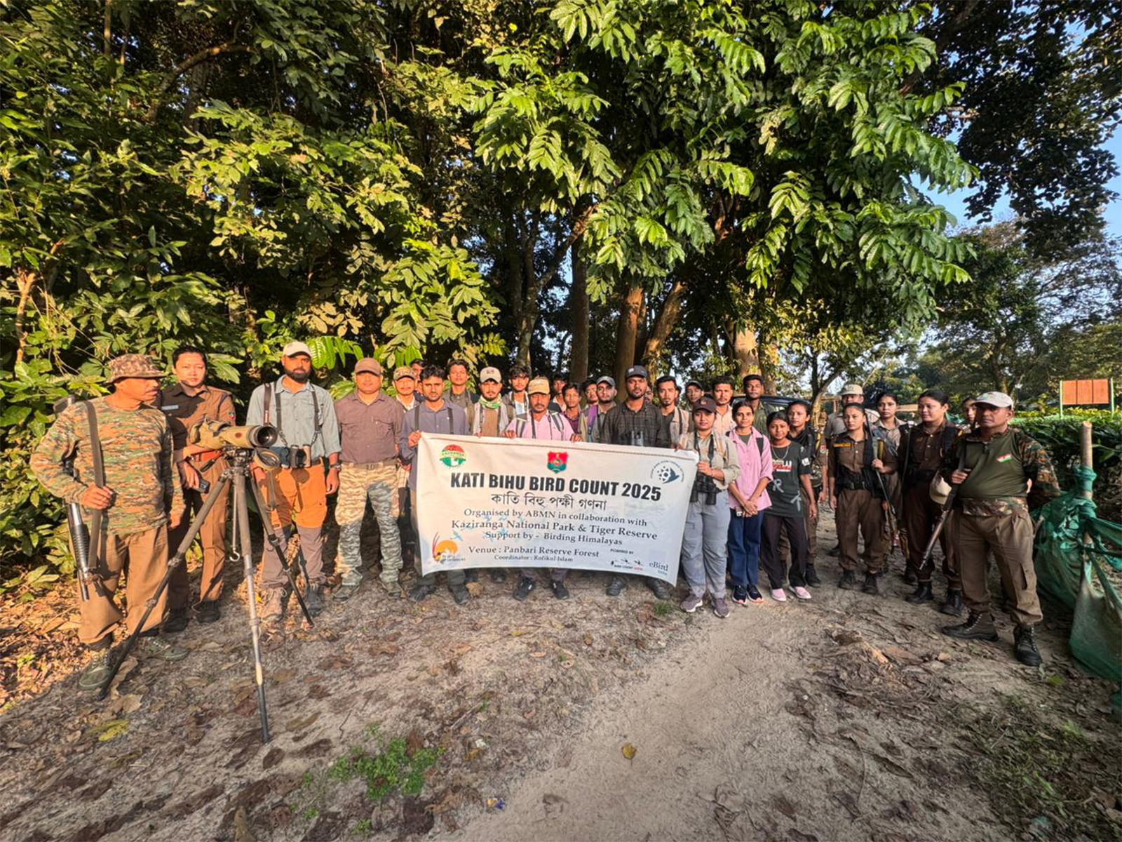 Kati Bihu Bird Count 2025 at Kaziranga National Park (Photo/ANI) Kati Bihu Bird Count 2025 at Kaziranga National Park (Photo/ANI)