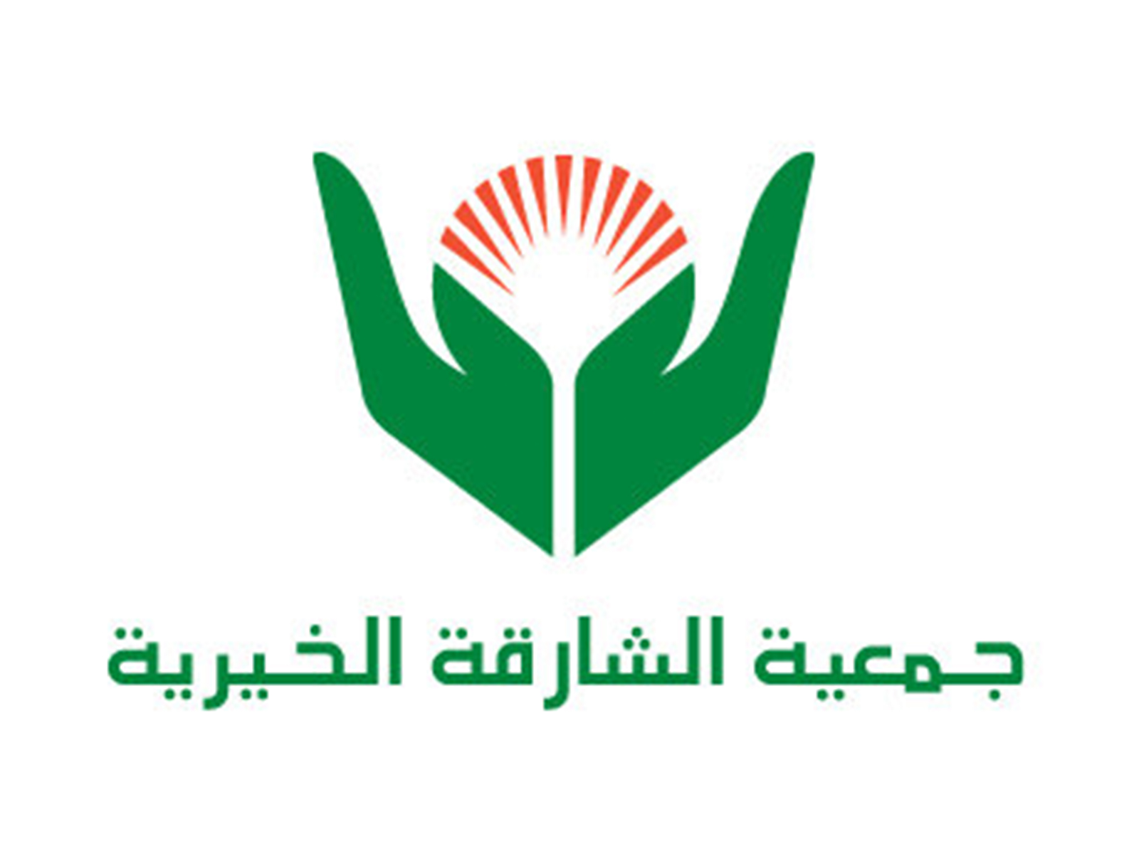 Sharjah Charity International (SCI) logo. (Photo: Facebook/Sharjah Charity International) Sharjah Charity International (SCI) logo. (Photo: Facebook/Sharjah Charity International)