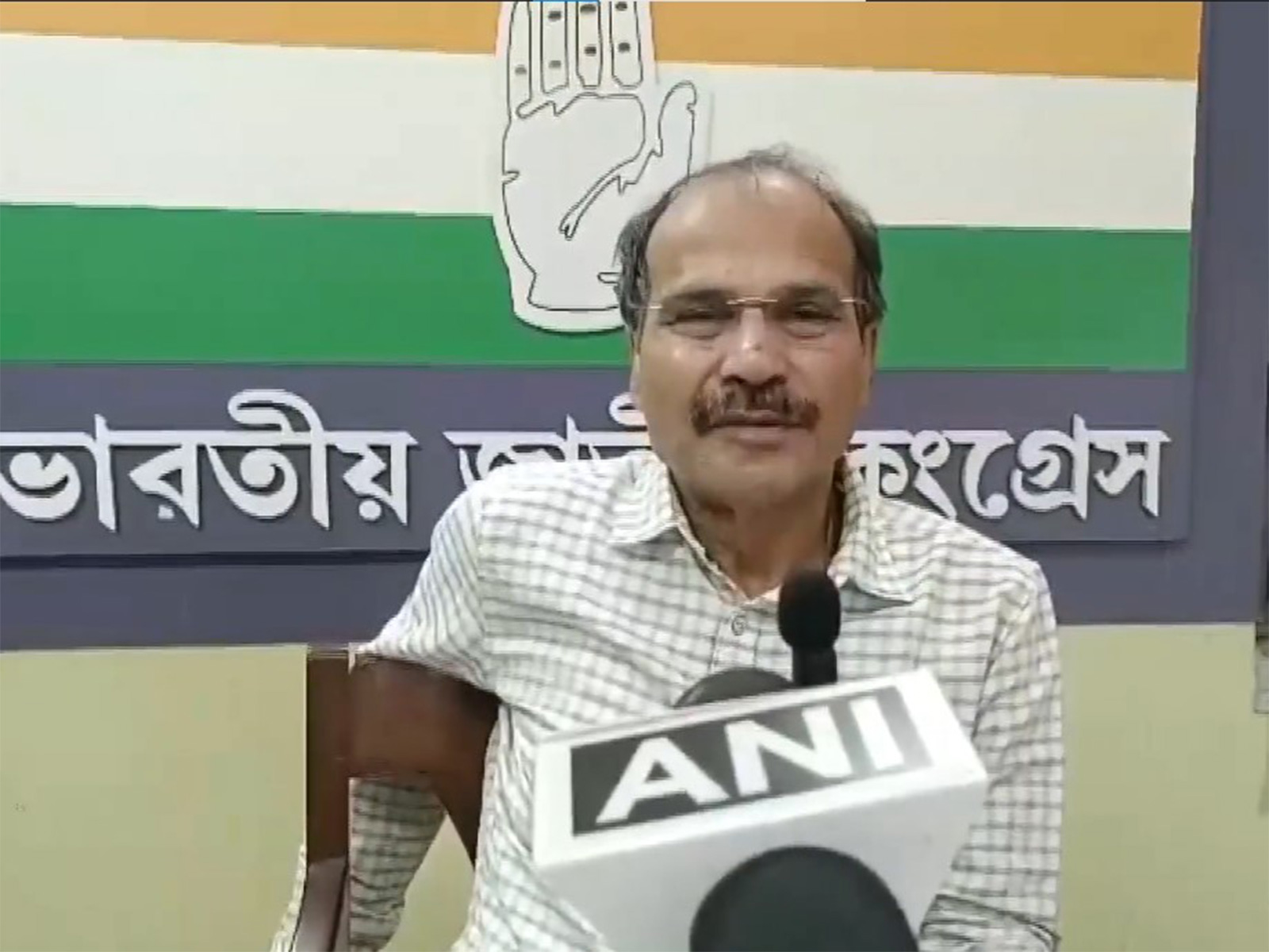 Congress leader Adhir Ranjan Chowdhury (Photo: ANI) Congress leader Adhir Ranjan Chowdhury (Photo: ANI)