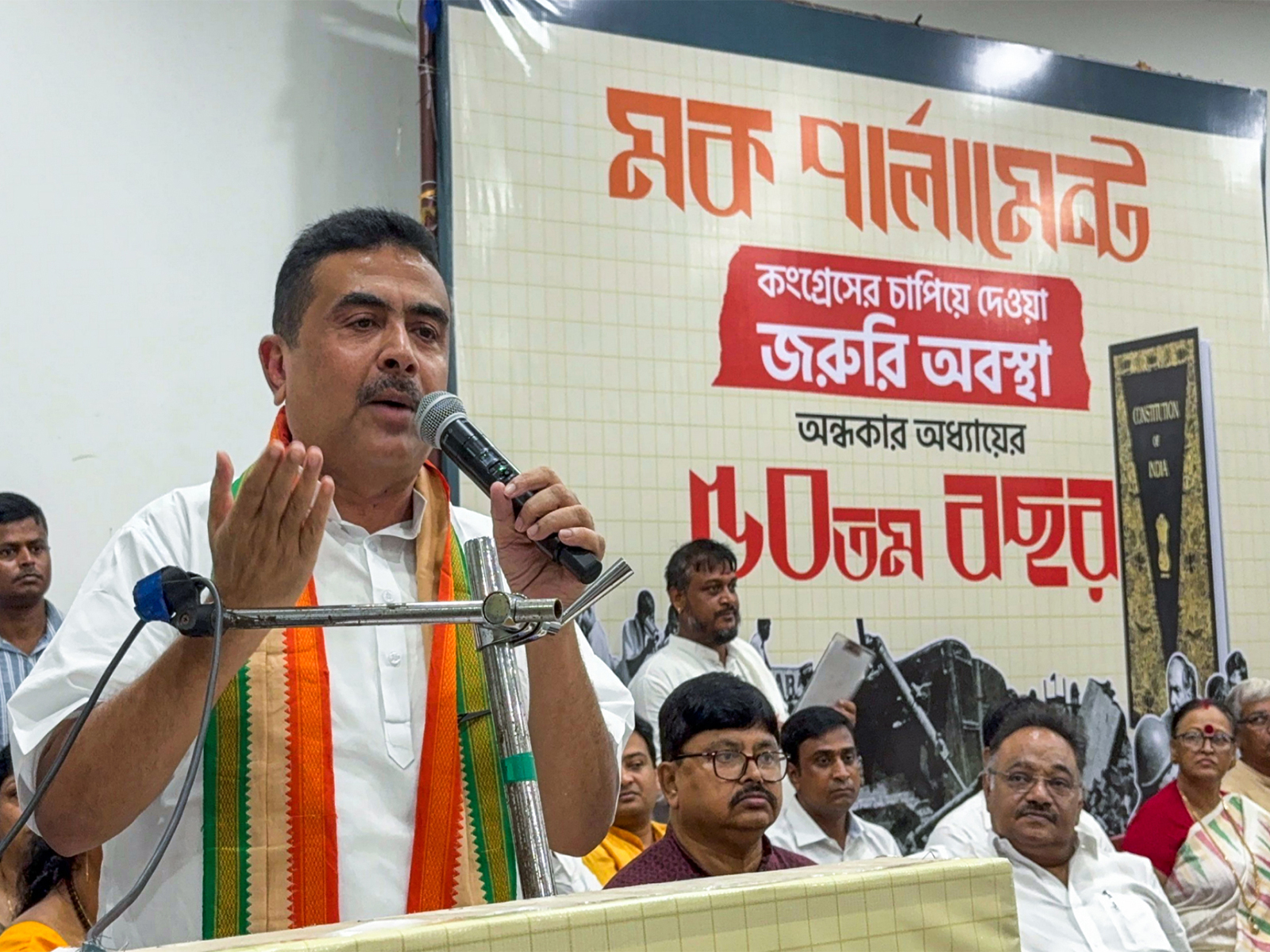 West Bengal LoP Suvendu Adhikari (Photo/ANI) West Bengal LoP Suvendu Adhikari (Photo/ANI)