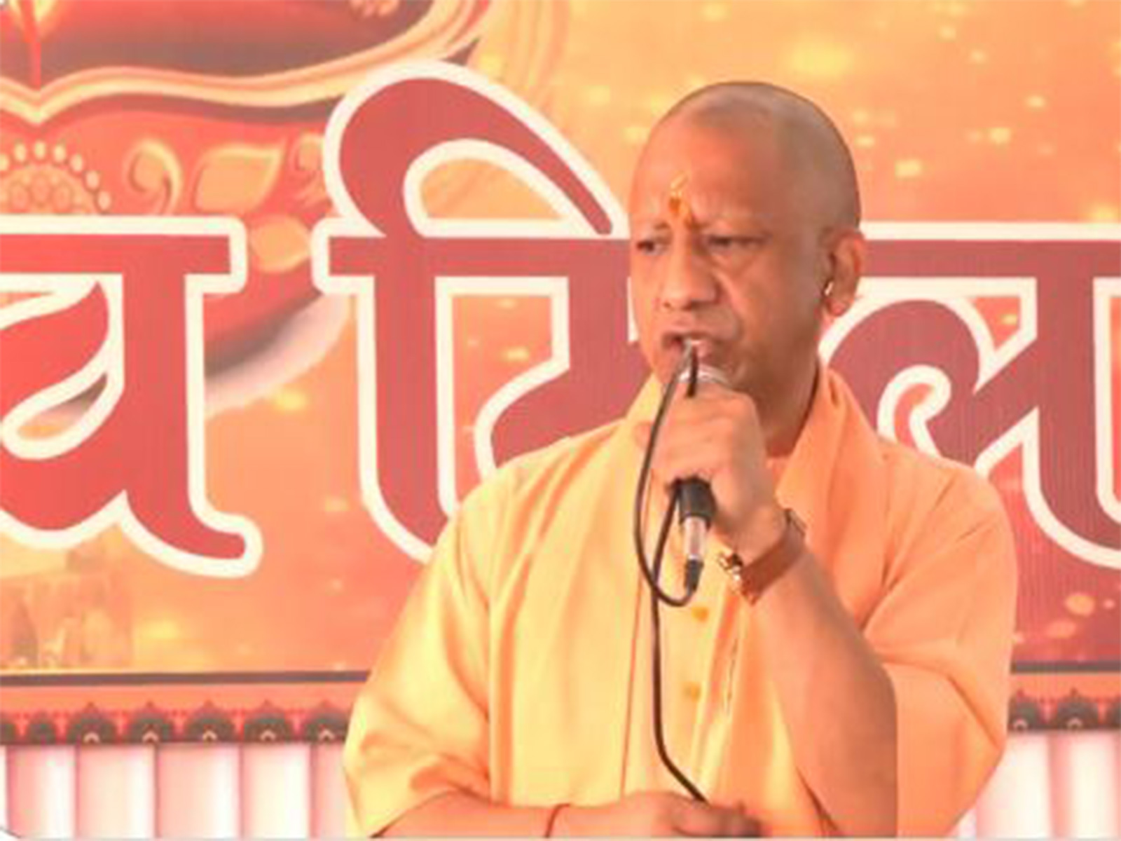 Uttar Pradesh Chief Minister Yogi Adityanath (Photo/ANI) Uttar Pradesh Chief Minister Yogi Adityanath (Photo/ANI)