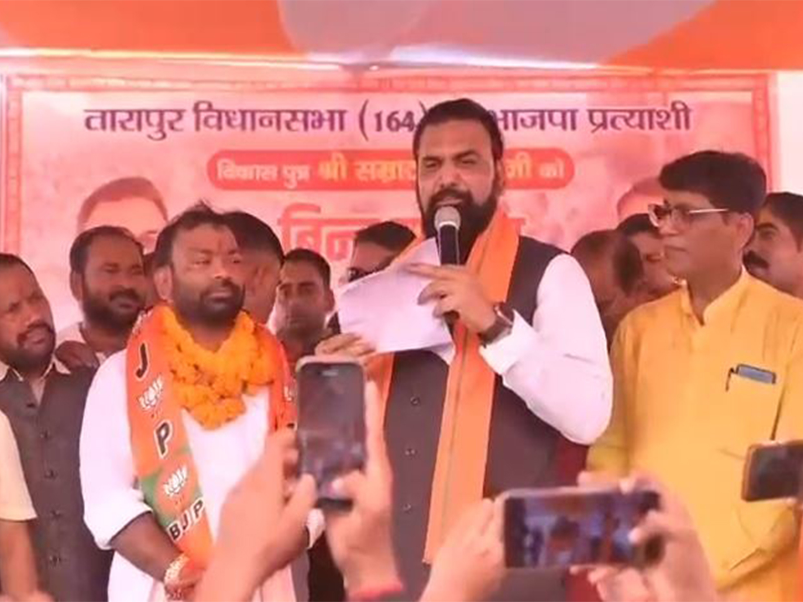 VIP candidate Sakaldeo Bind joins BJP in the presence of DyCM Samrat Choudhary (Photo/BJP) VIP candidate Sakaldeo Bind joins BJP in the presence of DyCM Samrat Choudhary (Photo/BJP)