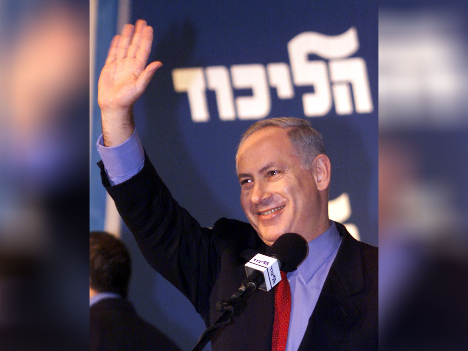 Israeli Prime Minister Benjamin Netanyahu (Photo/Reuters) Israeli Prime Minister Benjamin Netanyahu (Photo/Reuters)