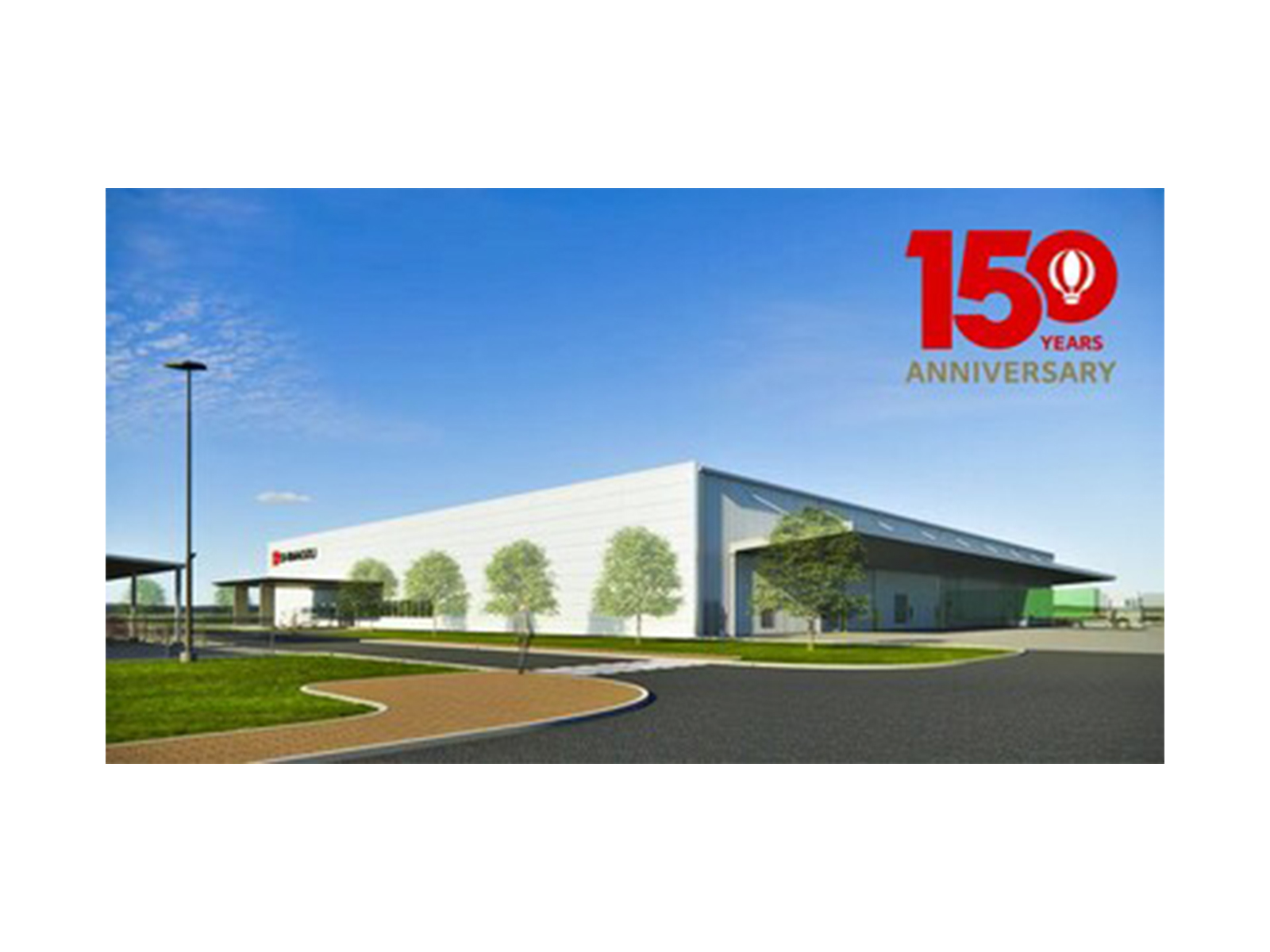Shimadzu’s New Analytical Factory in India, Set to Begin Operations in 2027 Shimadzu’s New Analytical Factory in India, Set to Begin Operations in 2027