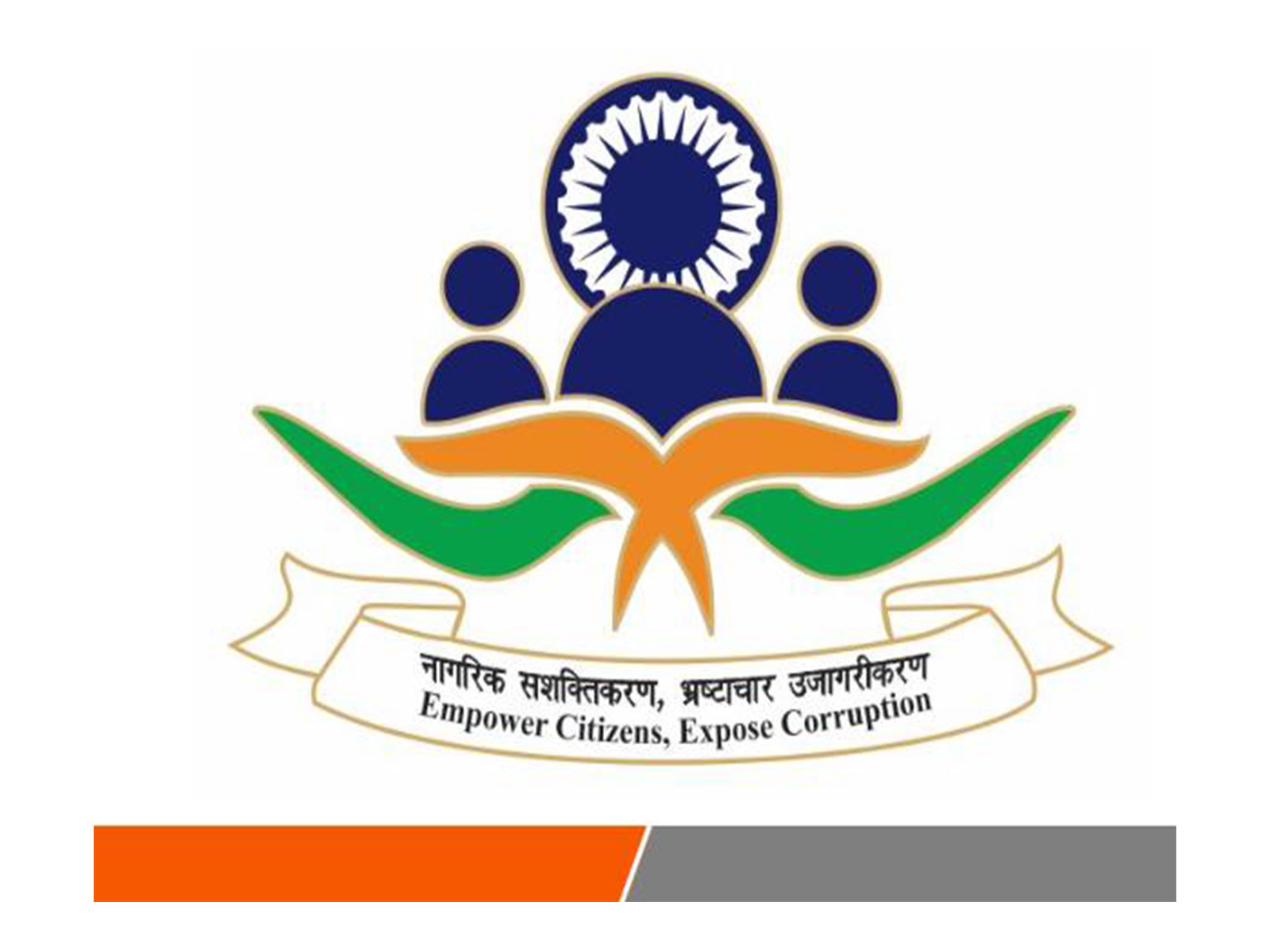 Representative Image (Photo Source: Lokpal of India office) Representative Image (Photo Source: Lokpal of India office)