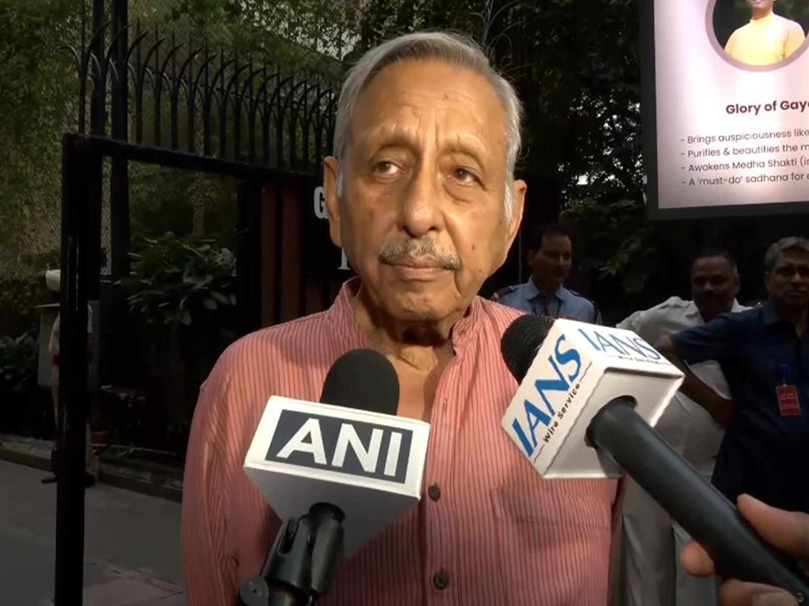 Congress leader Mani Shankar Aiyar (Photo/ANI)