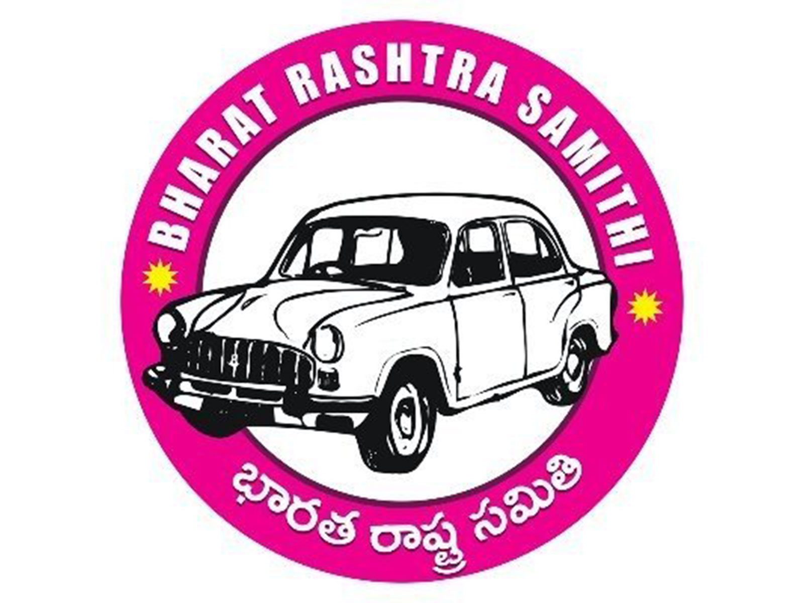 Bharat Rashtra Samithi party (File Photo/X/@BRSparty) Bharat Rashtra Samithi party (File Photo/X/@BRSparty)
