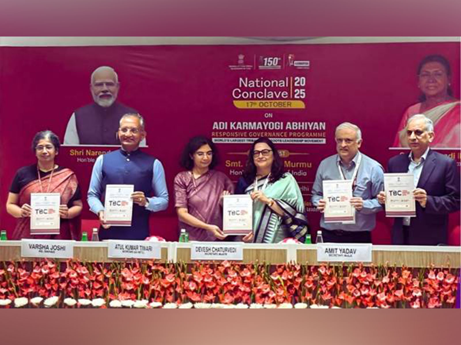 Tribal Business Conclave 2025 to empower tribal entrepreneurs and drive inclusive growth (Photo: PIB) Tribal Business Conclave 2025 to empower tribal entrepreneurs and drive inclusive growth (Photo: PIB)