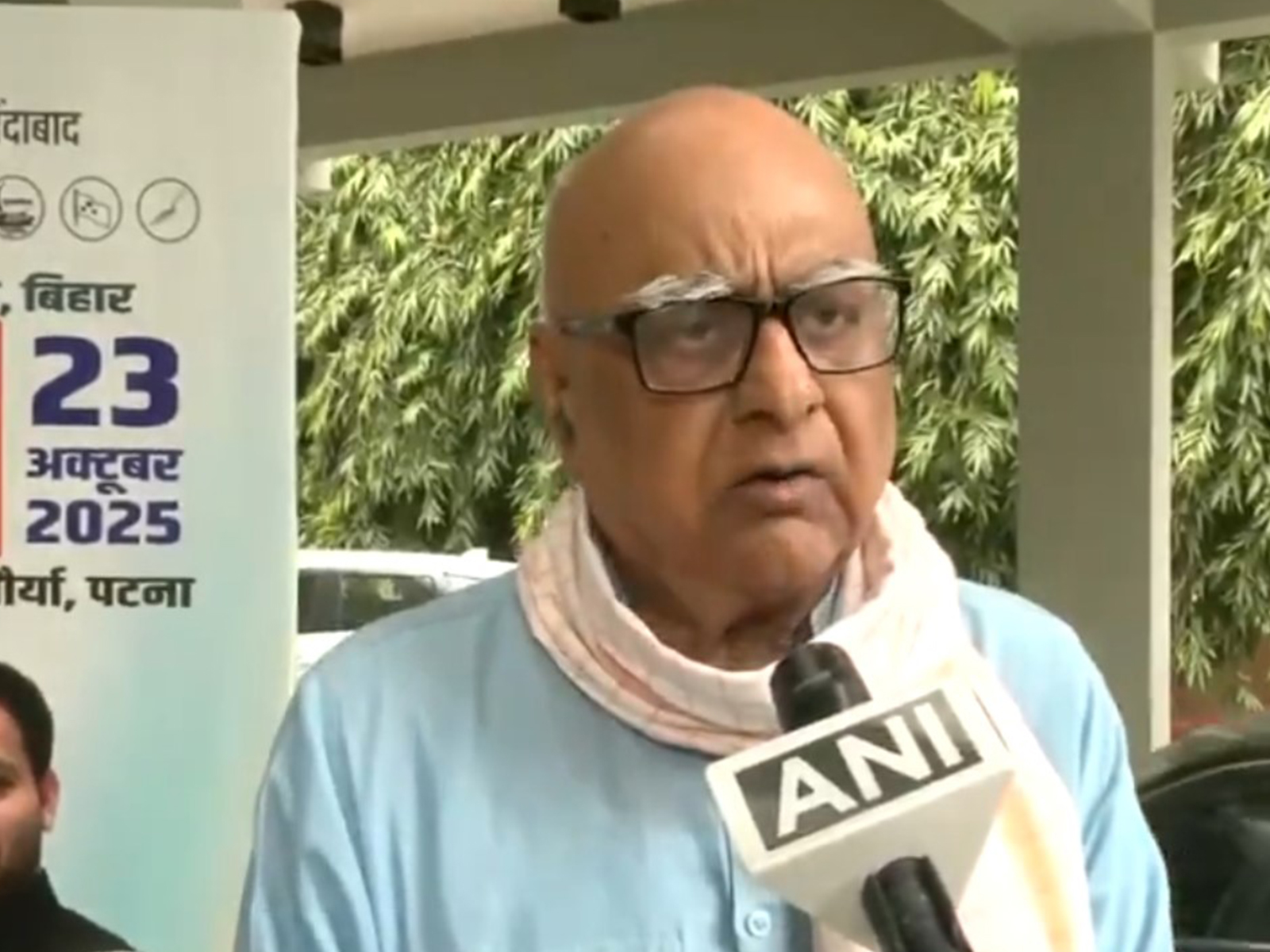 CPI leader Ram Naresh Pandey (Photo/ANI) CPI leader Ram Naresh Pandey (Photo/ANI)