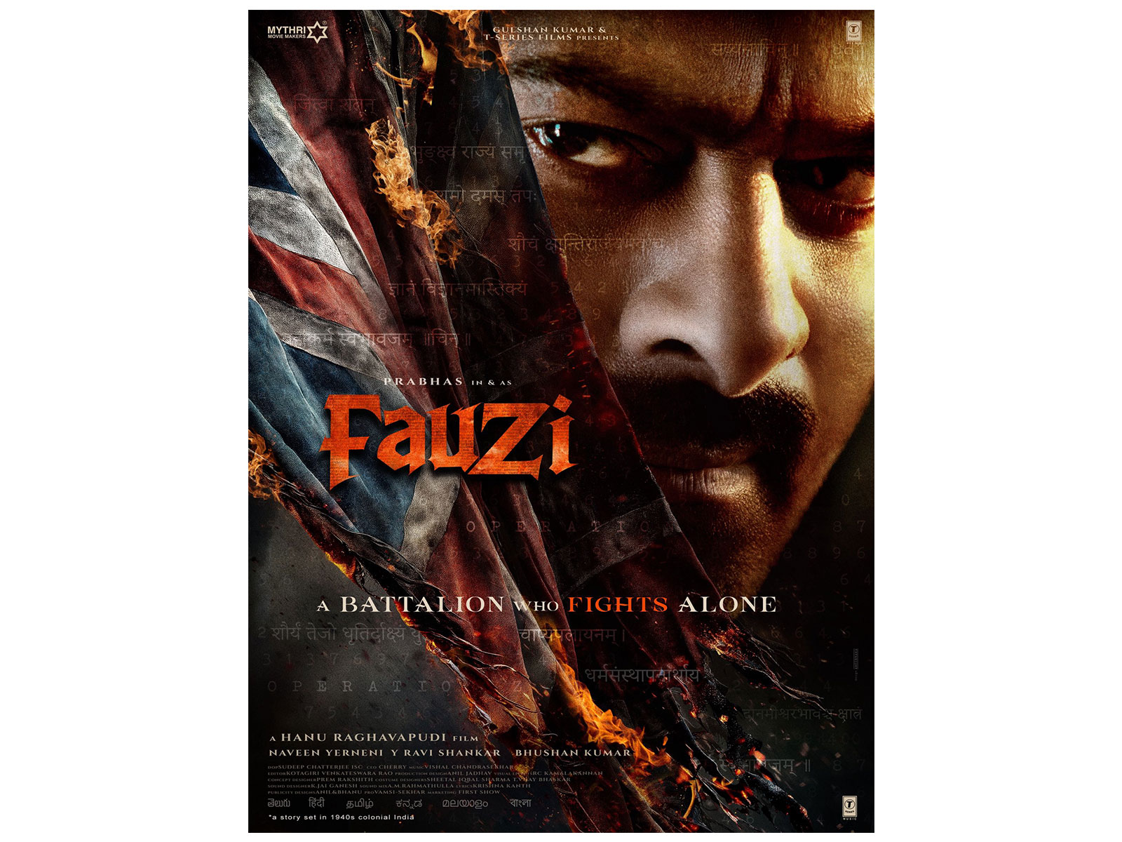 Poster of Fauzi (Image source: X@hanurpudi) Poster of Fauzi (Image source: X@hanurpudi)
