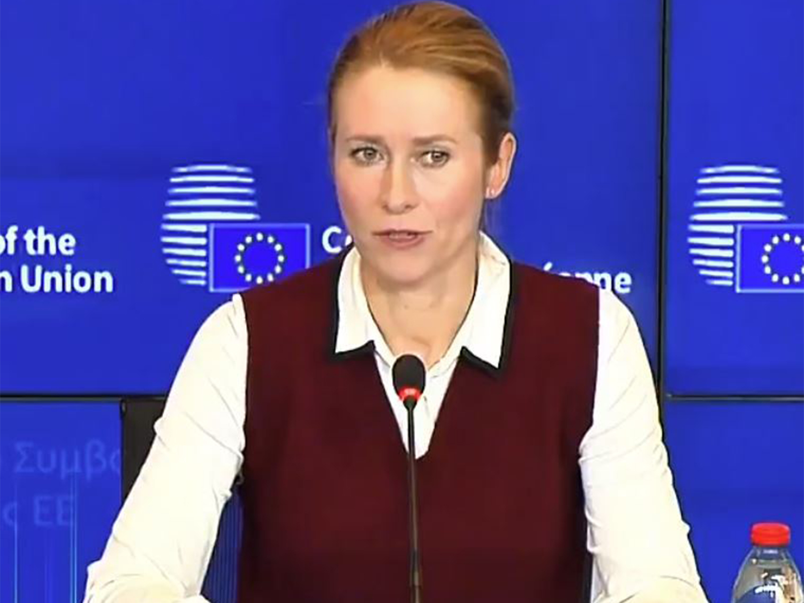 EU High Representative Kaja Kallas (Photo credit/@kajakallas) EU High Representative Kaja Kallas (Photo credit/@kajakallas)