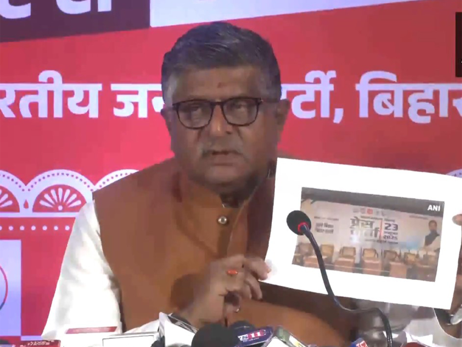 BJP MP Ravi Shankar Prasad (Photo/ANI) BJP MP Ravi Shankar Prasad (Photo/ANI)