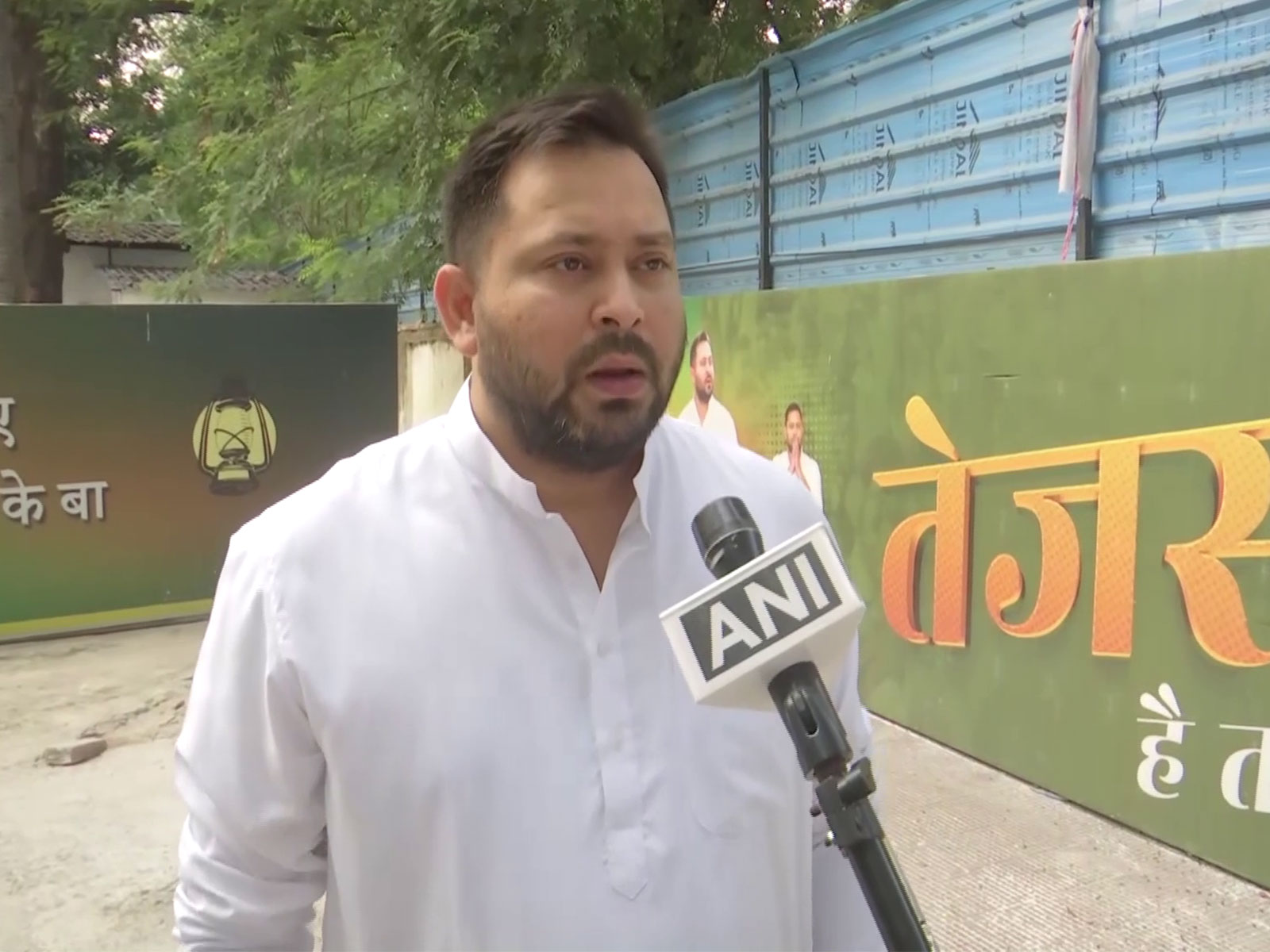 Rashtriya Janata Dal leader Tejashwi Yadav (Photo/ANI) Rashtriya Janata Dal leader Tejashwi Yadav (Photo/ANI)