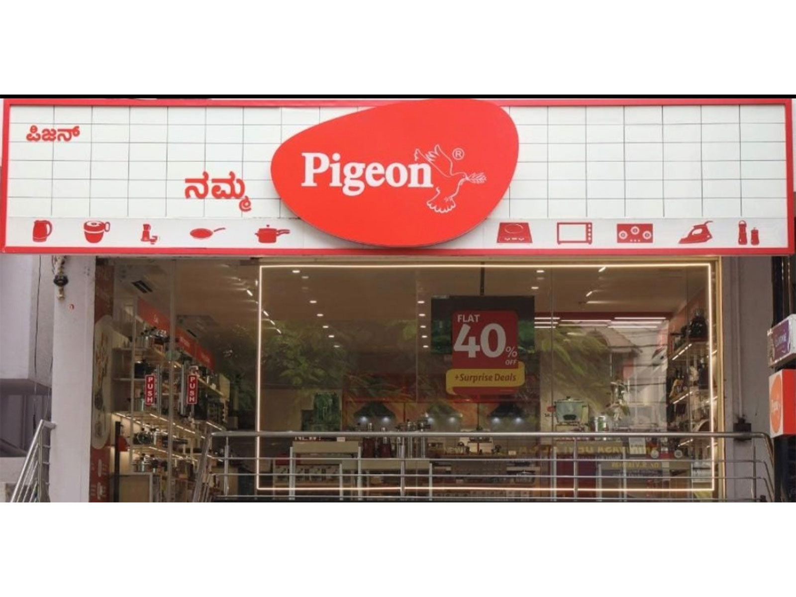 Hits 300+ Store Milestone, As Standalone Stores Set To Contribute 20% Of Revenue Over The Next Two Years Hits 300+ Store Milestone, As Standalone Stores Set To Contribute 20% Of Revenue Over The Next Two Years