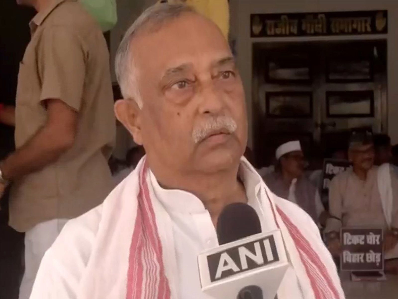 Congress worker Madhurenra Kumar Singh (Photo/ANI) Congress worker Madhurenra Kumar Singh (Photo/ANI)