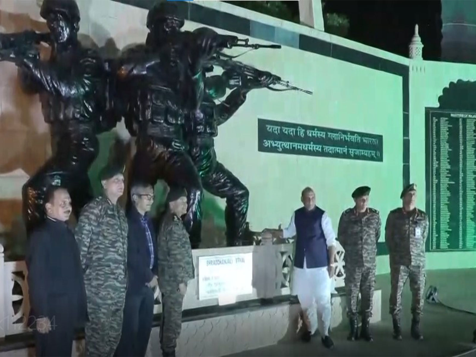 Rajnath Singh inaugurating Shaurya Van (Photo/ANI) Rajnath Singh inaugurating Shaurya Van (Photo/ANI)