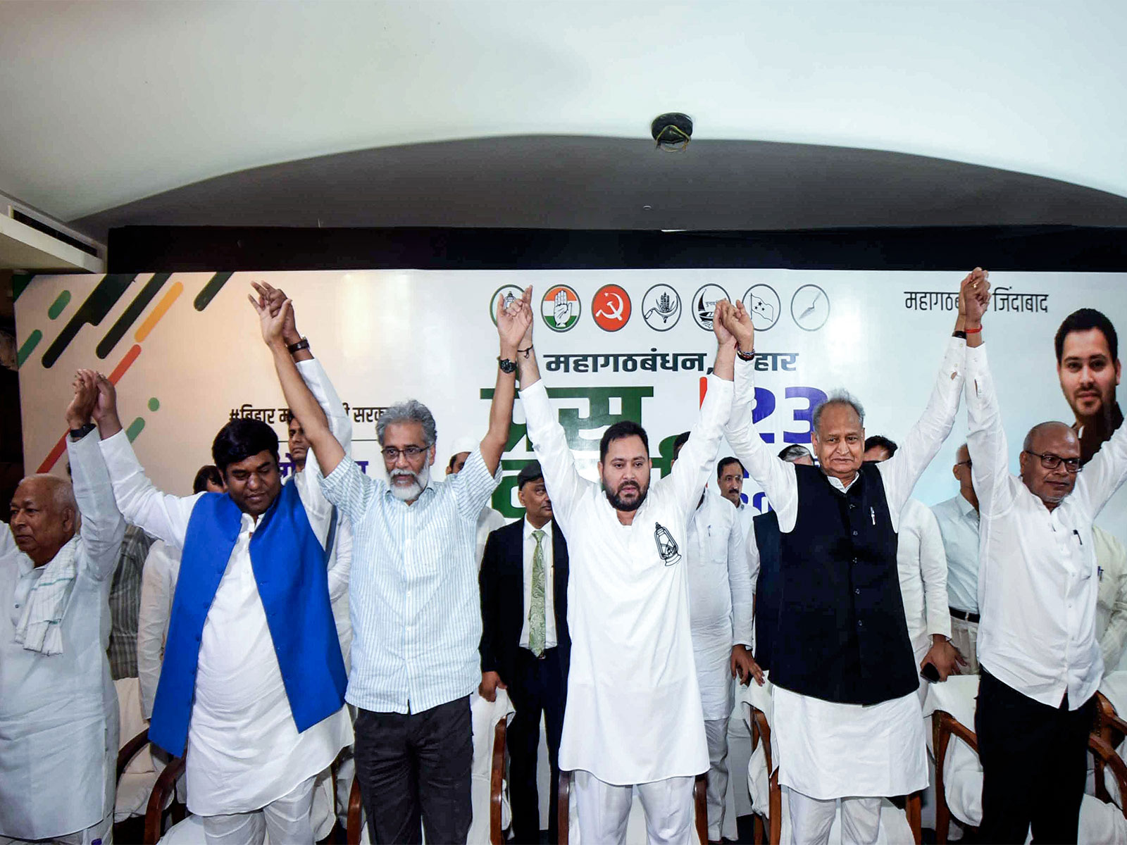 Visual of Mahagathbandhan's joint presser in Patna today (Photo/ANI) Visual of Mahagathbandhan's joint presser in Patna today (Photo/ANI)