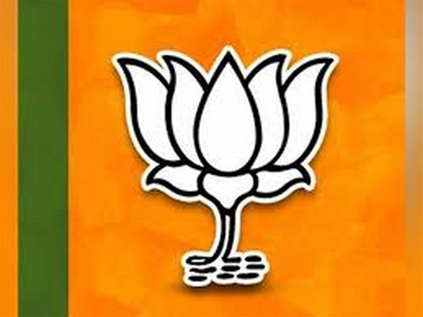BJP logo (Photo/BJP) BJP logo (Photo/BJP)