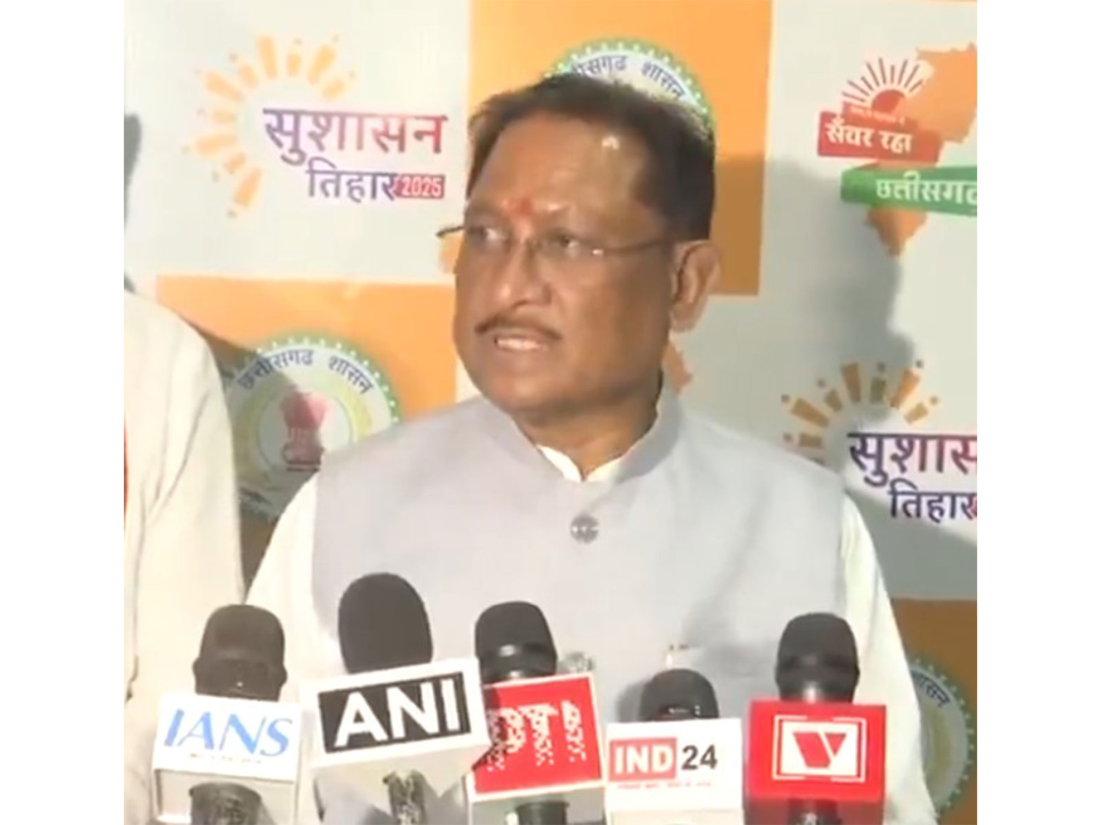 Chhattisgarh Chief Minister Vishnu Deo Sai (Photo/ANI) Chhattisgarh Chief Minister Vishnu Deo Sai (Photo/ANI)
