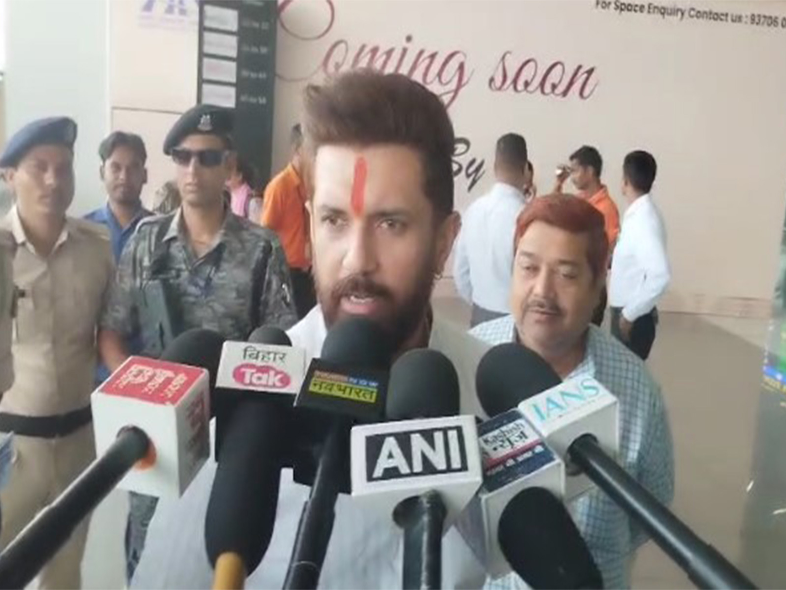 Lok Janshakti Party (Ram Vilas) chief and Union Minister Chirag Paswan. (Photo/ANI) Lok Janshakti Party (Ram Vilas) chief and Union Minister Chirag Paswan. (Photo/ANI)