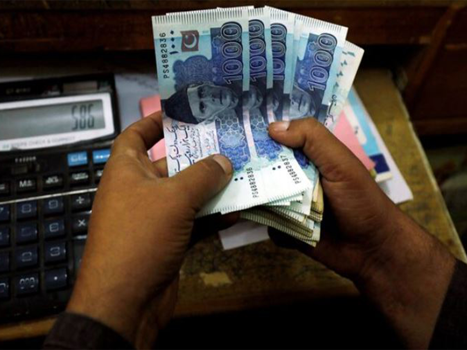 Pakistani currency (Photo/Reuters) Pakistani currency (Photo/Reuters)