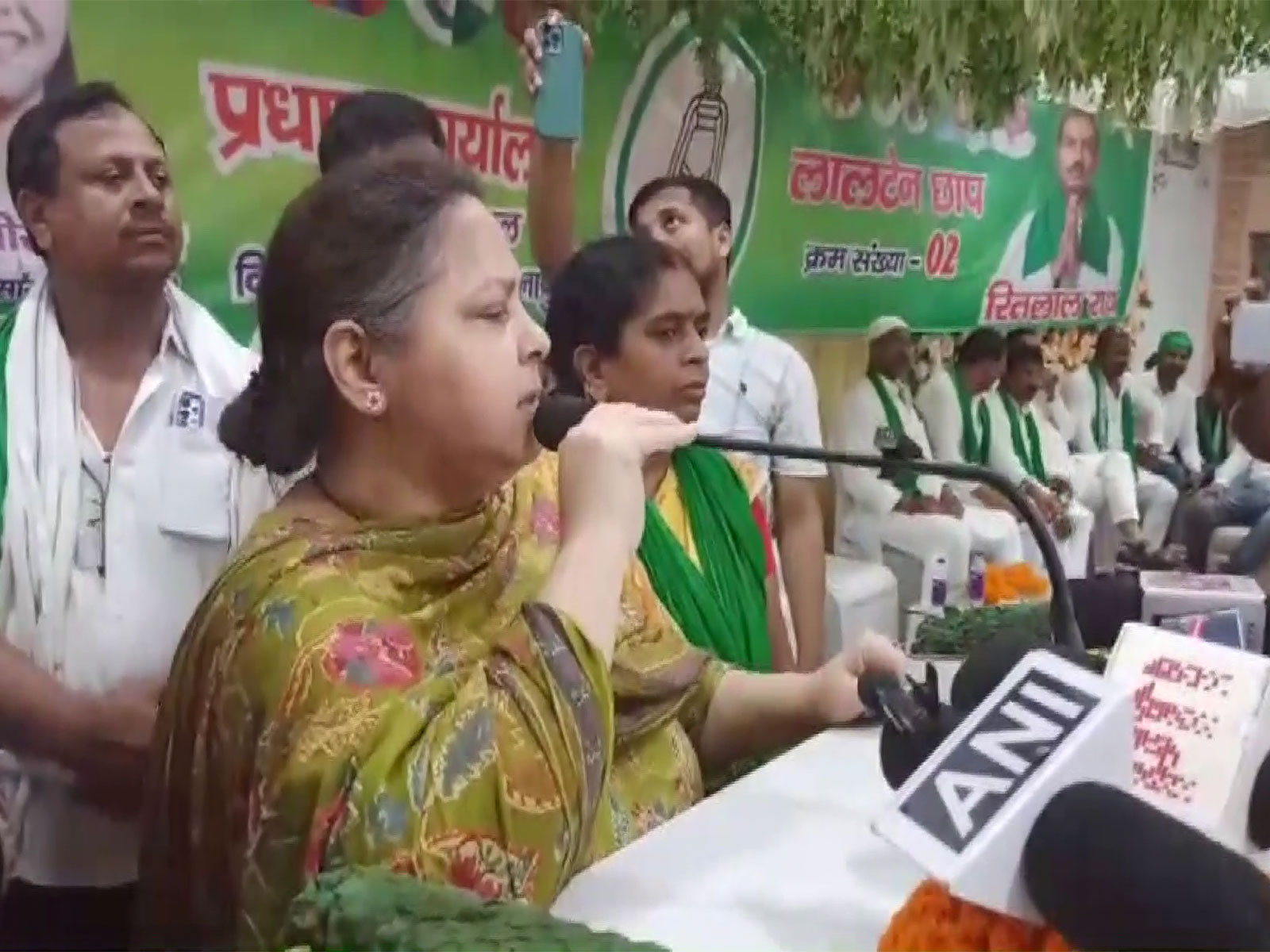 RJD MP Misa Bharti (Photo/ANI) RJD MP Misa Bharti (Photo/ANI)