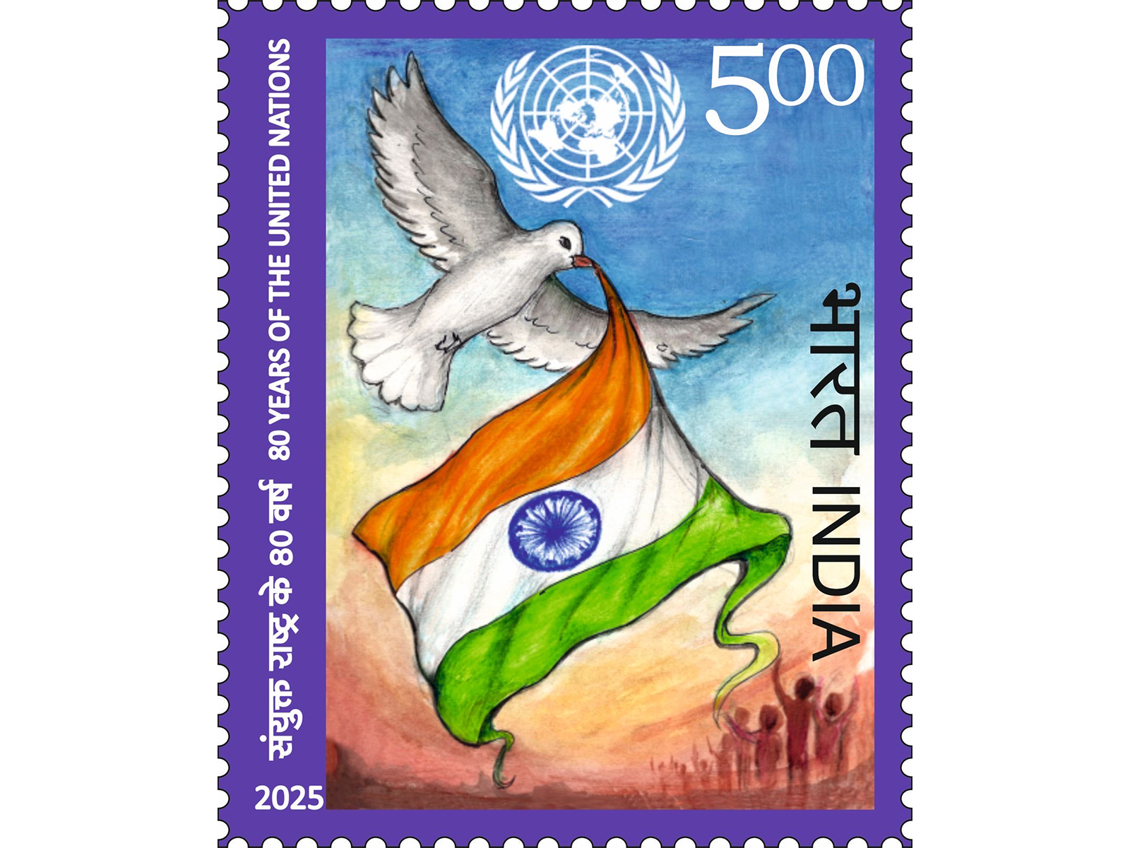 India unveils stamp marking 80 years of the UN (Photo/X@MEAIndia) India unveils stamp marking 80 years of the UN (Photo/X@MEAIndia)