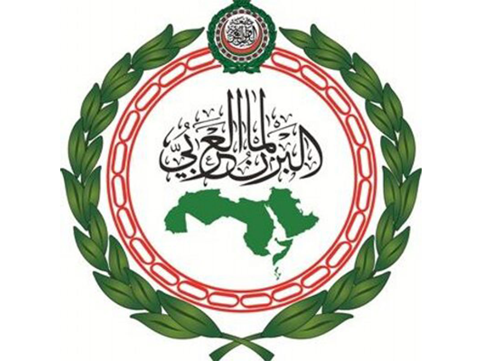 Arab Parliament (Photo/X@arabparlment) Arab Parliament (Photo/X@arabparlment)