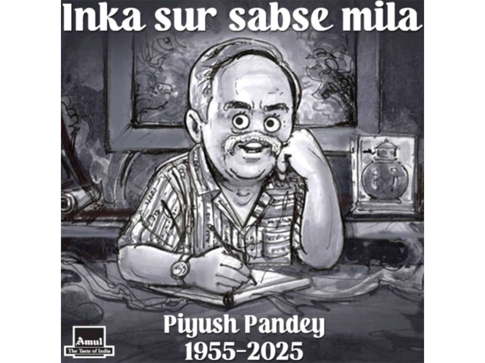 Amul pays tribute to Piyush Pandey (Image source: Amul) Amul pays tribute to Piyush Pandey (Image source: Amul)