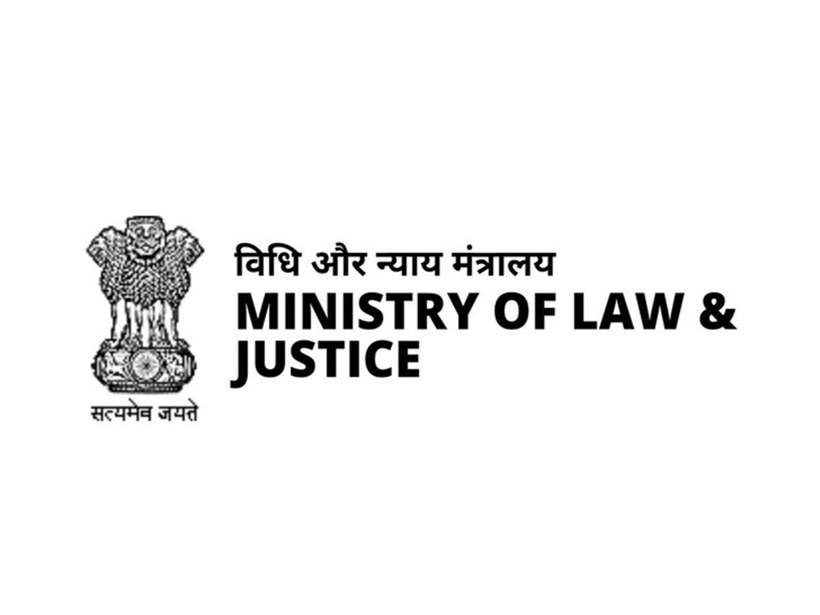 Representative Image (Photo/Ministry of Law and Justice)