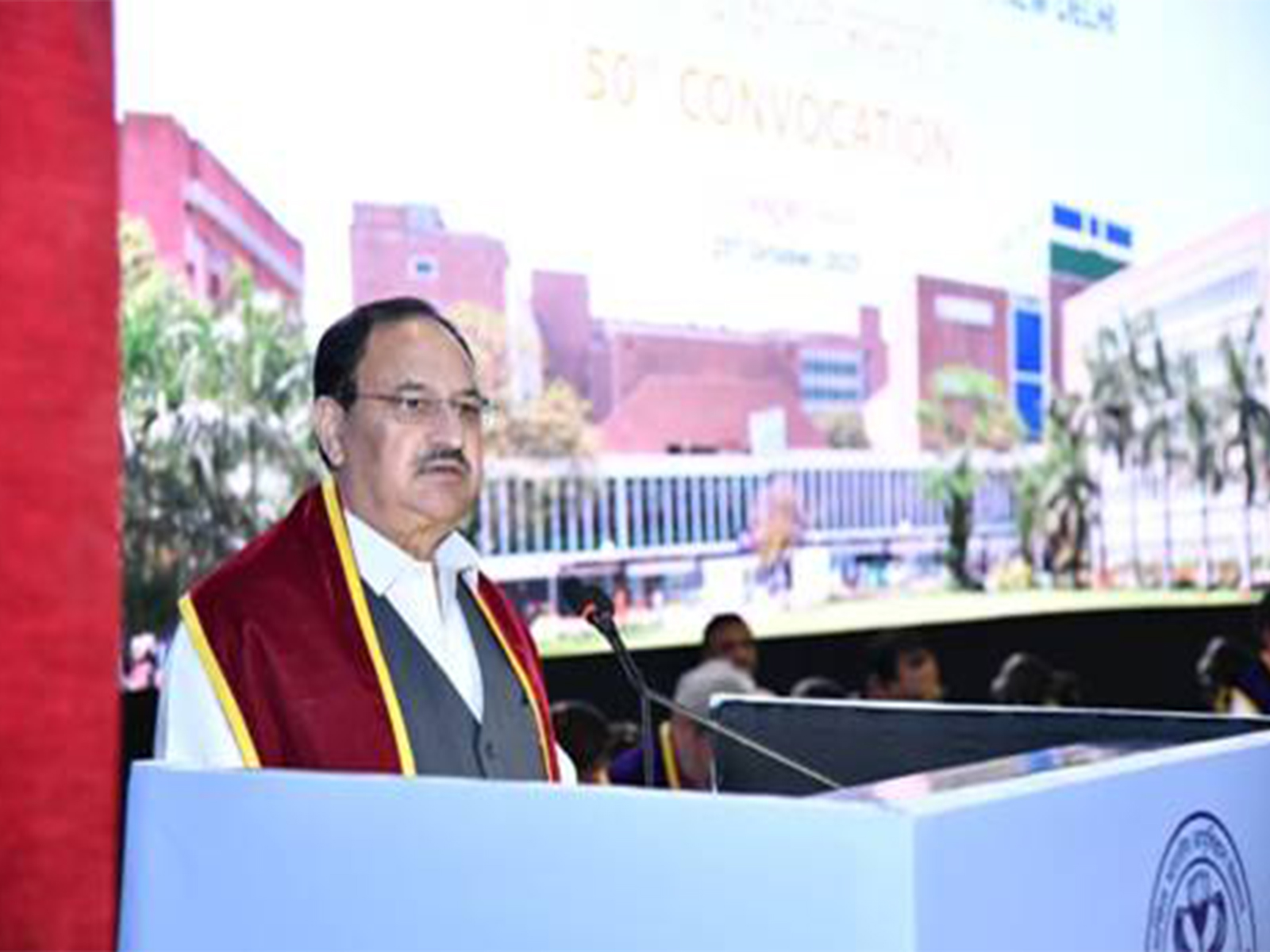 JP Nadda addresses 50th convocation of AIIMS New Delhi (Photo/ PIB)