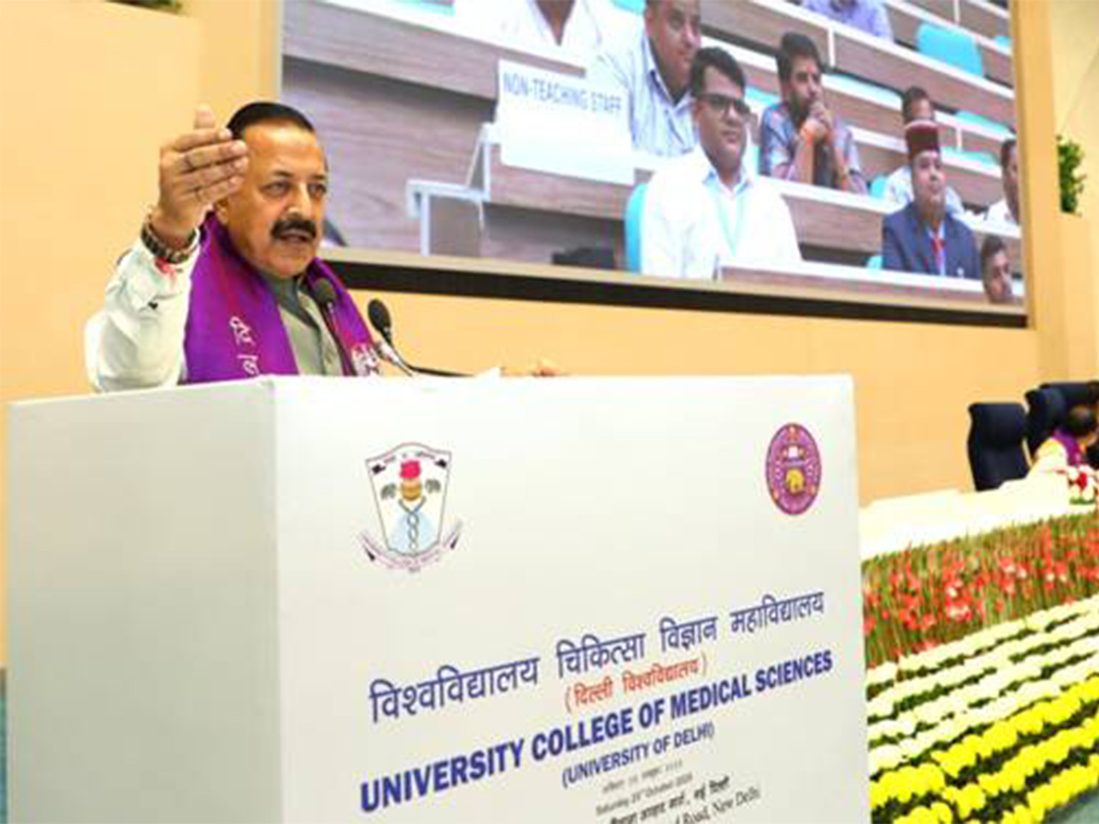Union Minister Jitendra Singh (Photo/PIB) Union Minister Jitendra Singh (Photo/PIB)