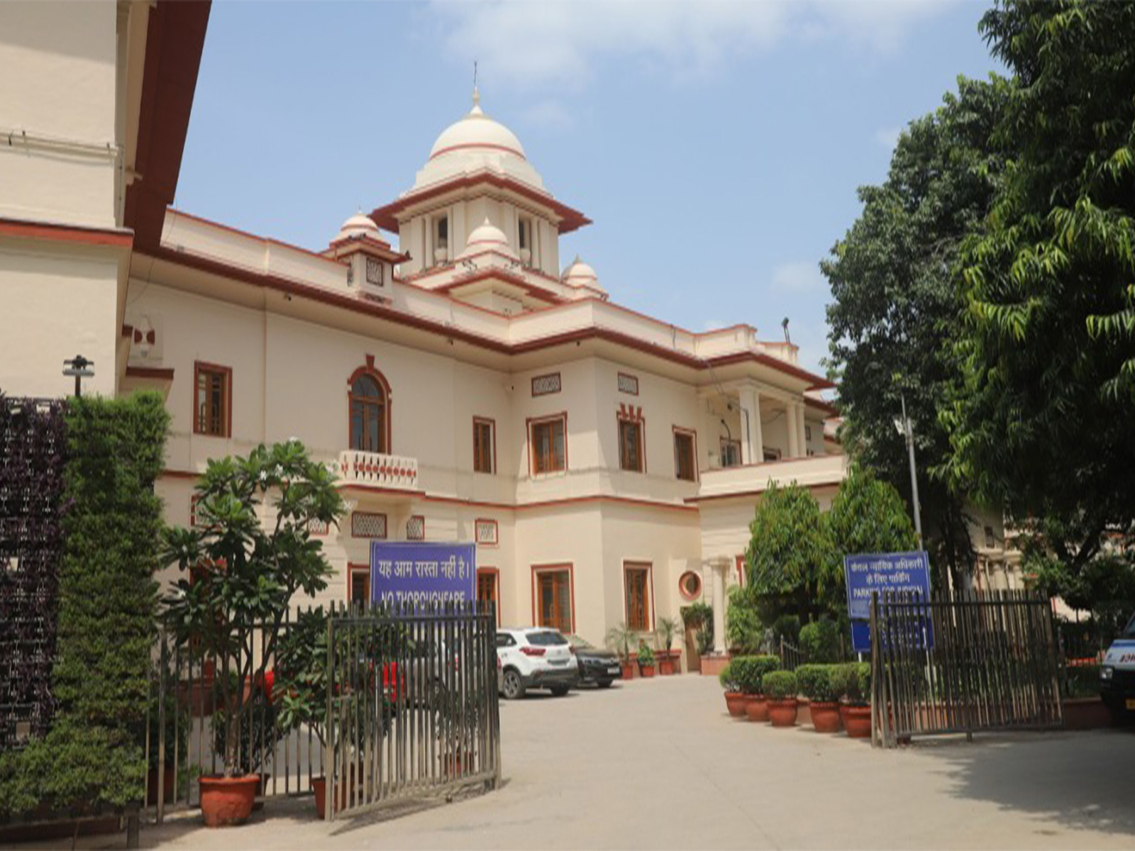 Visuals of Patiala House Court (Photo/New Delhi District Court, Delhi) Visuals of Patiala House Court (Photo/New Delhi District Court, Delhi)