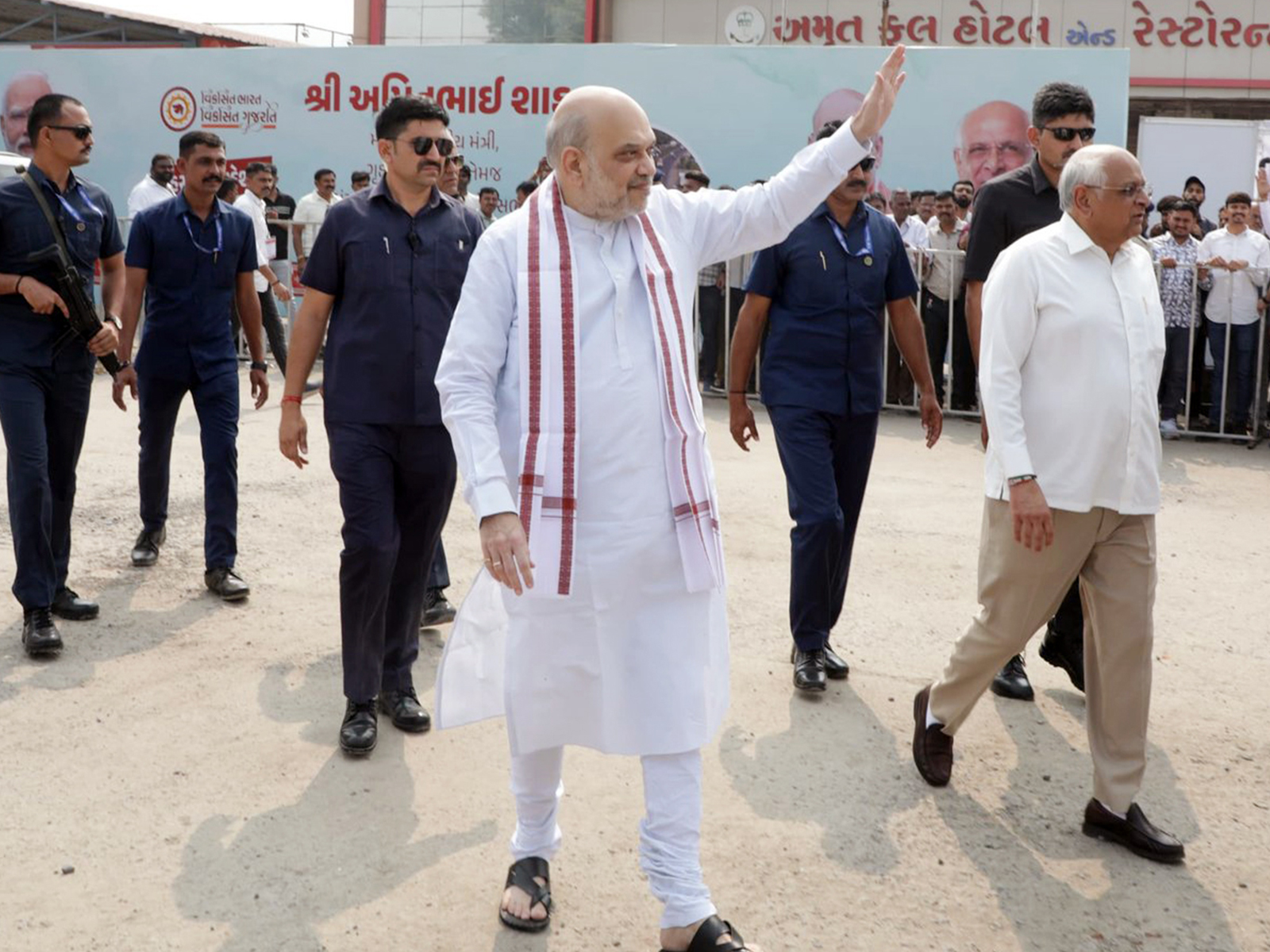 Union Home Minister and Minister of Cooperation Amit Shah (File Photo/ANI) Union Home Minister and Minister of Cooperation Amit Shah (File Photo/ANI)