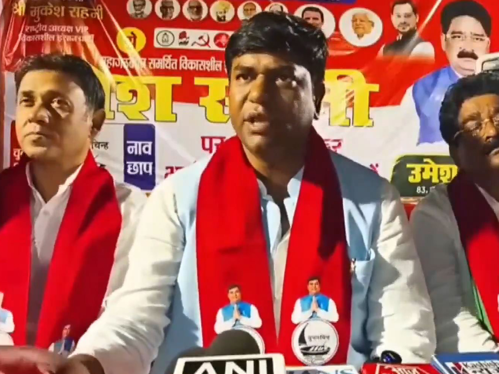 Vikassheel Insaan Party (VIP) National President Mukesh Sahni (Photo/ANI)