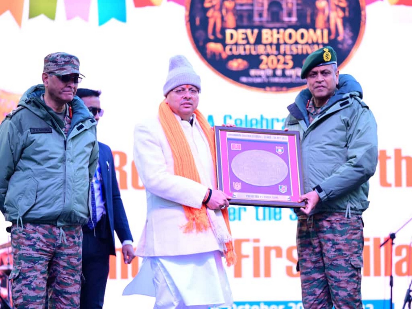 CM Dhami during closing ceremony of Devbhoomi Cultural Festival. (Photo/ANI) CM Dhami during closing ceremony of Devbhoomi Cultural Festival. (Photo/ANI)