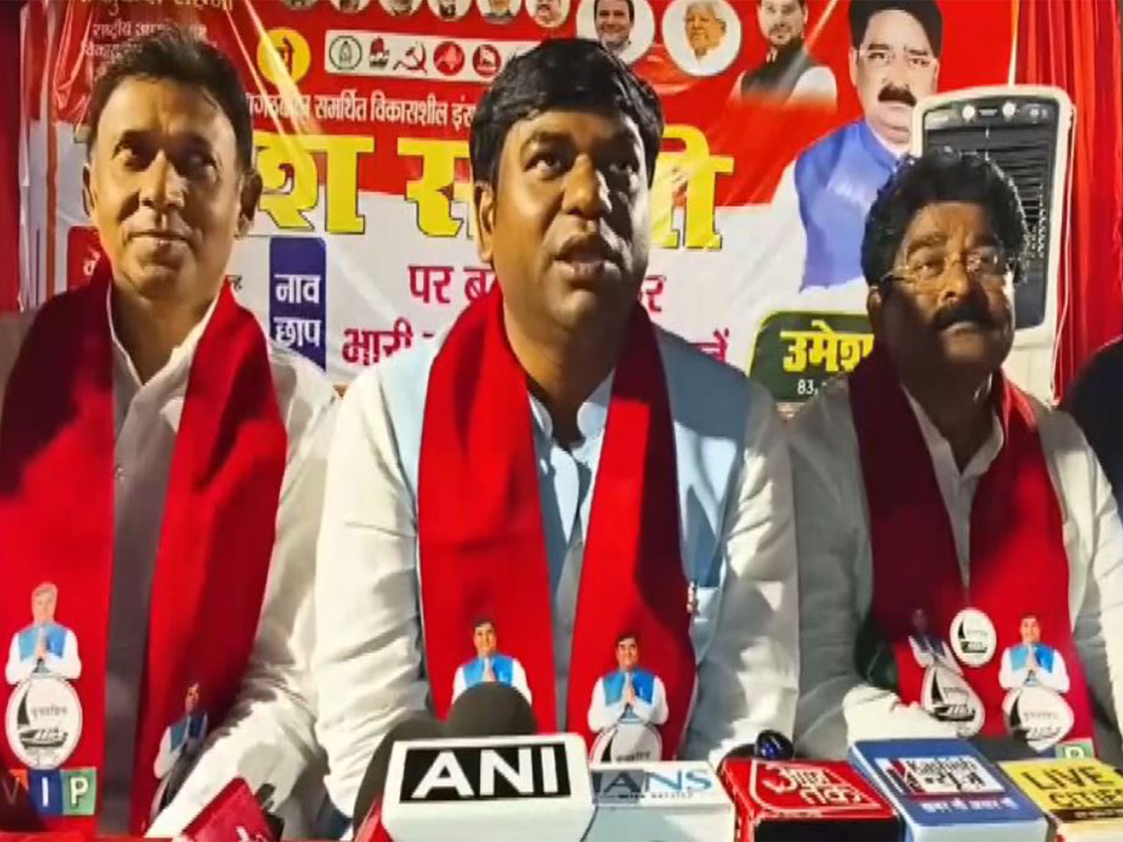 Vikassheel Insaan Party National President Mukesh Sahni (Photo/ANI) Vikassheel Insaan Party National President Mukesh Sahni (Photo/ANI)