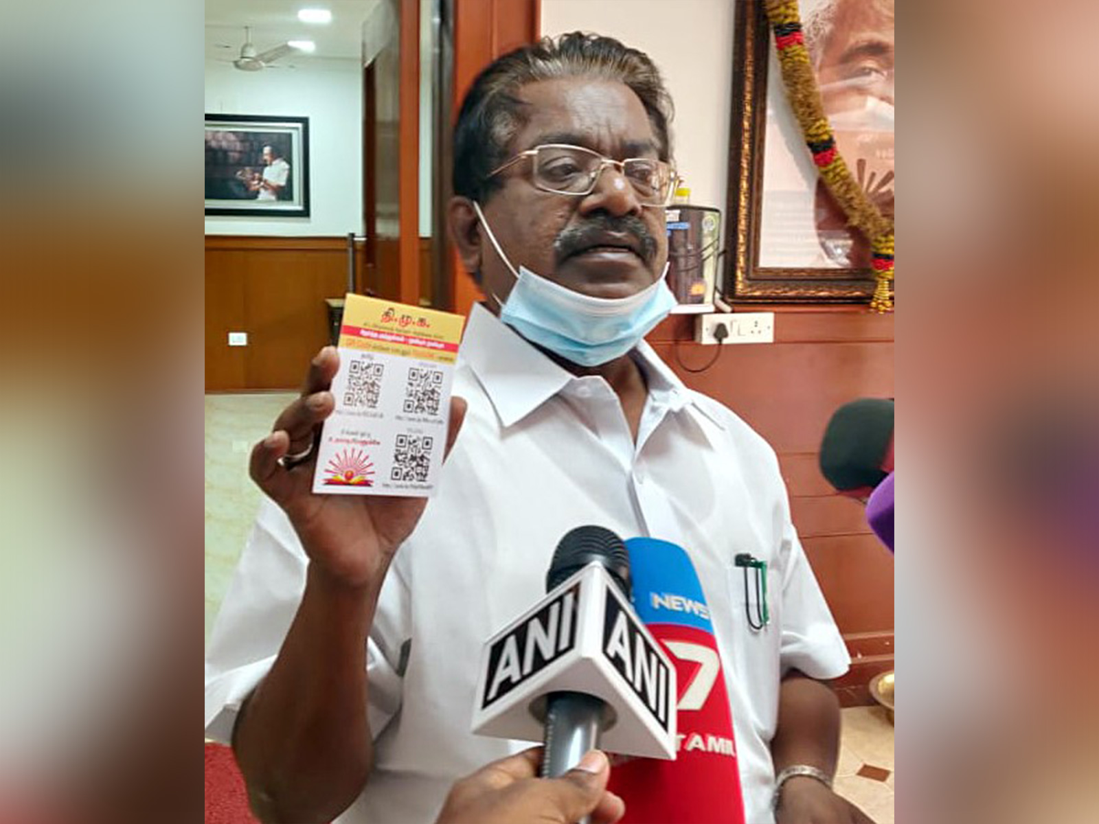 DMK Spokesperson TKS Elangovan (File Photo/ANI) DMK Spokesperson TKS Elangovan (File Photo/ANI)