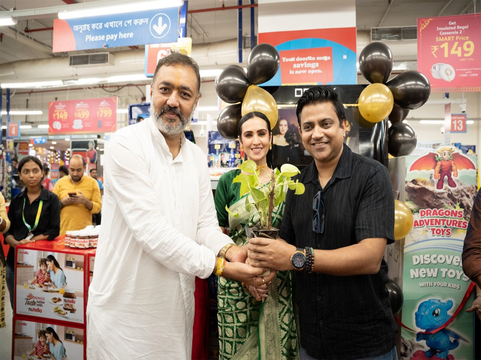 Decoy Perfumes Partners with Reliance Smart Bazaar to Redefine Affordable Luxury Fragrances in India Decoy Perfumes Partners with Reliance Smart Bazaar to Redefine Affordable Luxury Fragrances in India