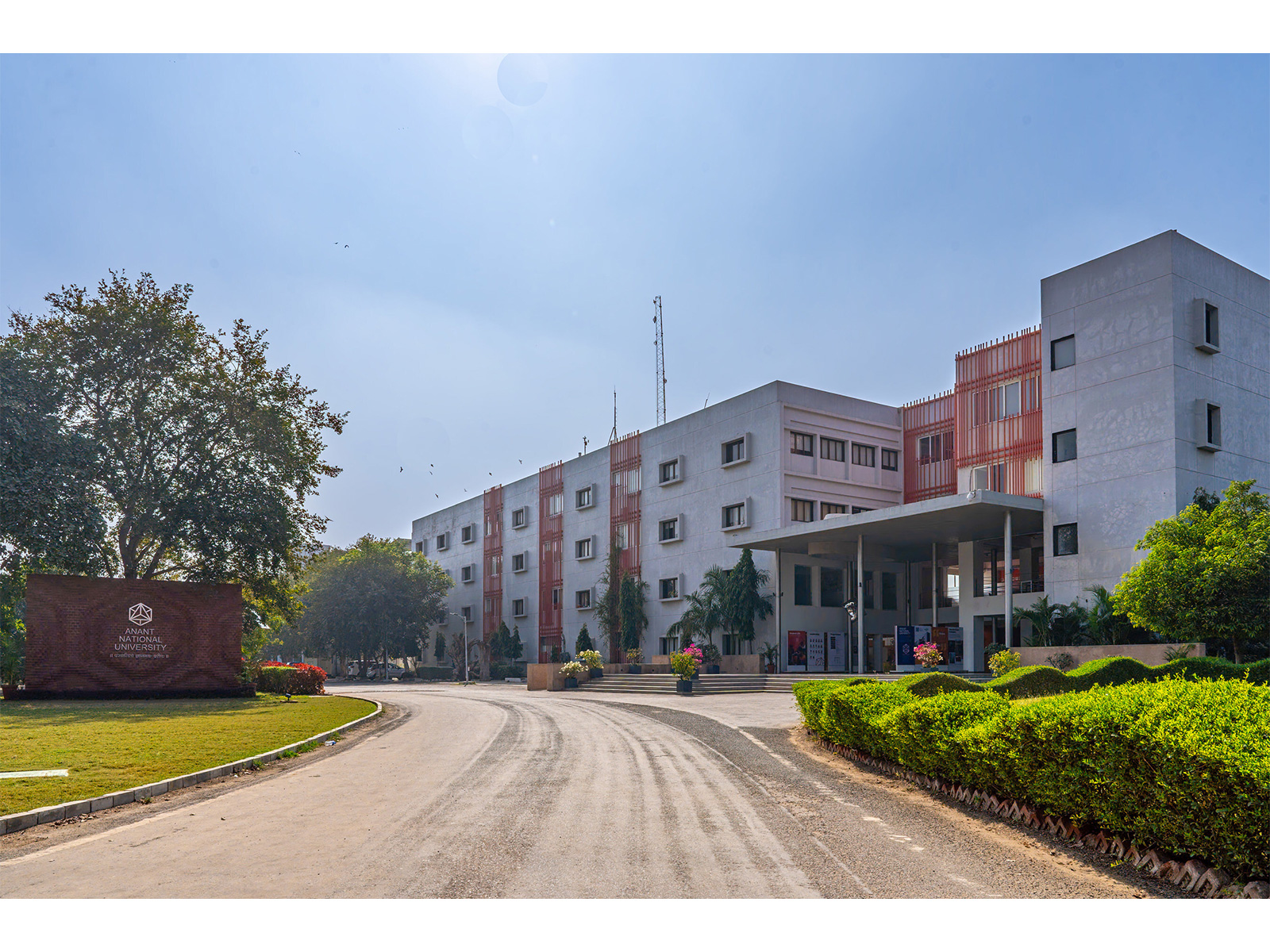 Anant National University