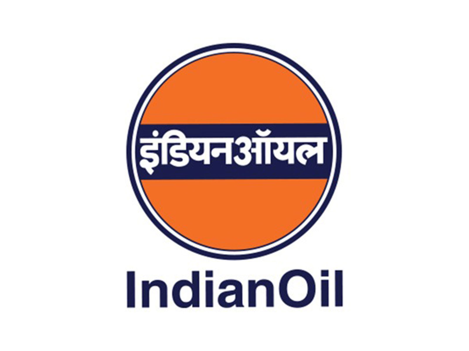 Indian Oil Corp Ltd (Photo/@IndianOilcl) Indian Oil Corp Ltd (Photo/@IndianOilcl)