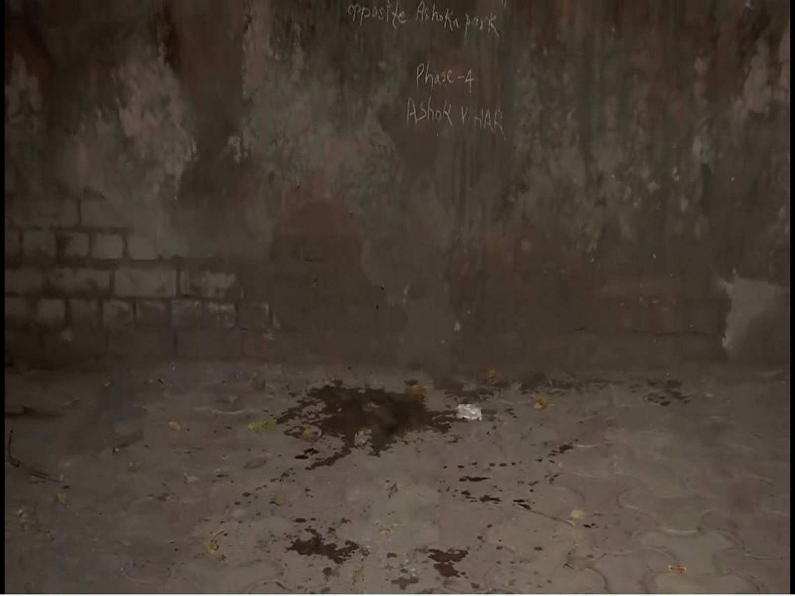 Visuals from the spot (Photo/ANI) Visuals from the spot (Photo/ANI)