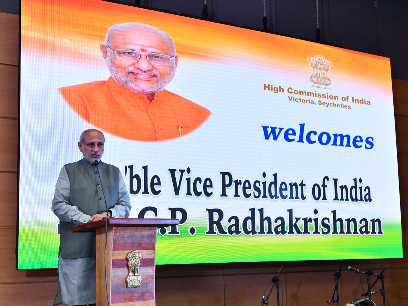 Vice President CP Radhakrishnan in Seychelles (Photo/ X@VPIndia) Vice President CP Radhakrishnan in Seychelles (Photo/ X@VPIndia)
