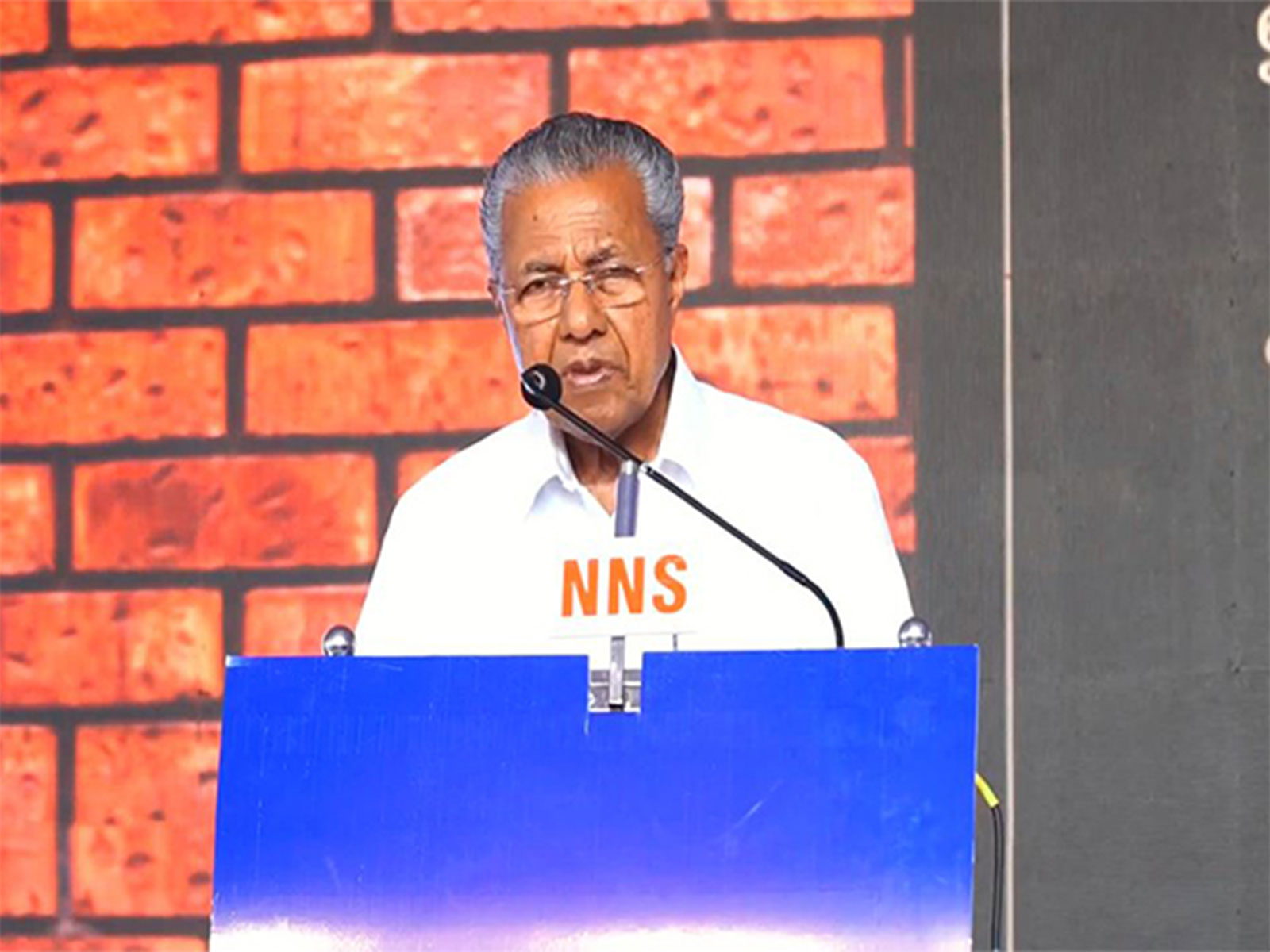 Kerala Chief Minister Pinarayi Vijayan (File photo/ANI) Kerala Chief Minister Pinarayi Vijayan (File photo/ANI)